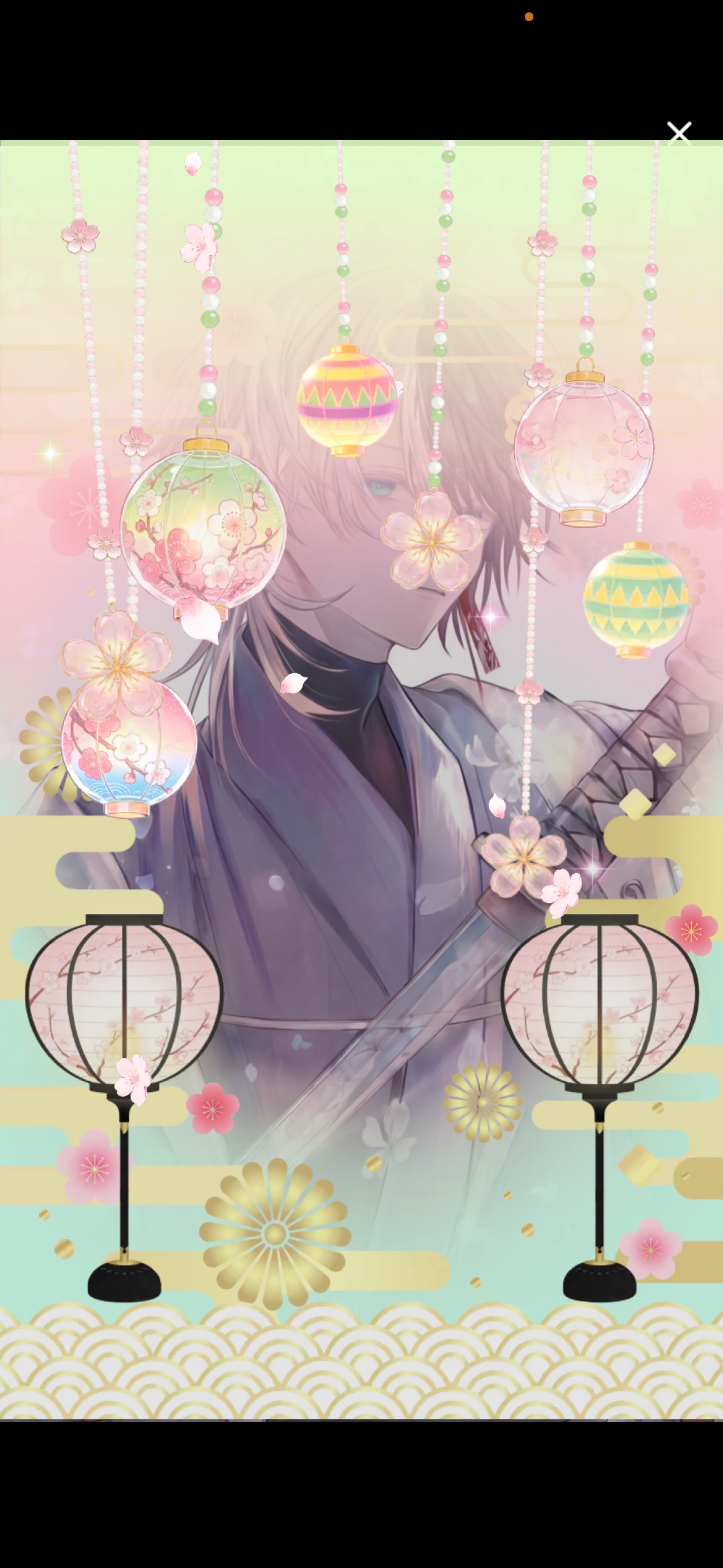 れっつぱーりーたいむ！