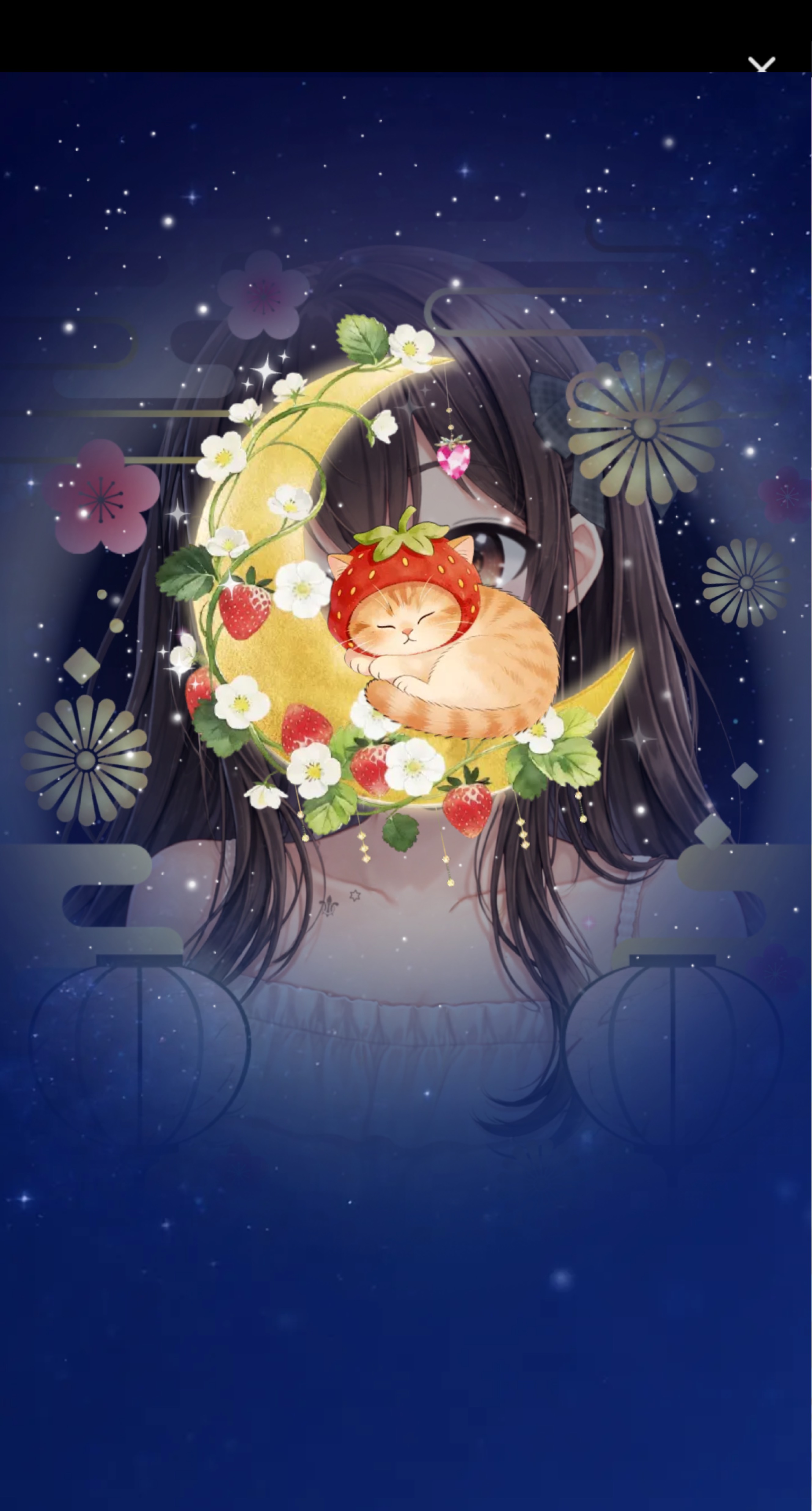 初寝潜〇￤貴  方 の  安  定  剤