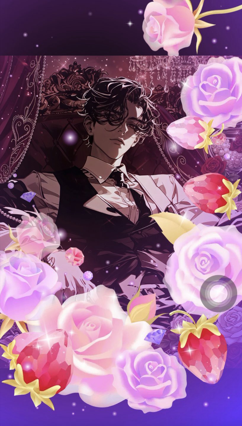 菱餅の角で腹を膨らます