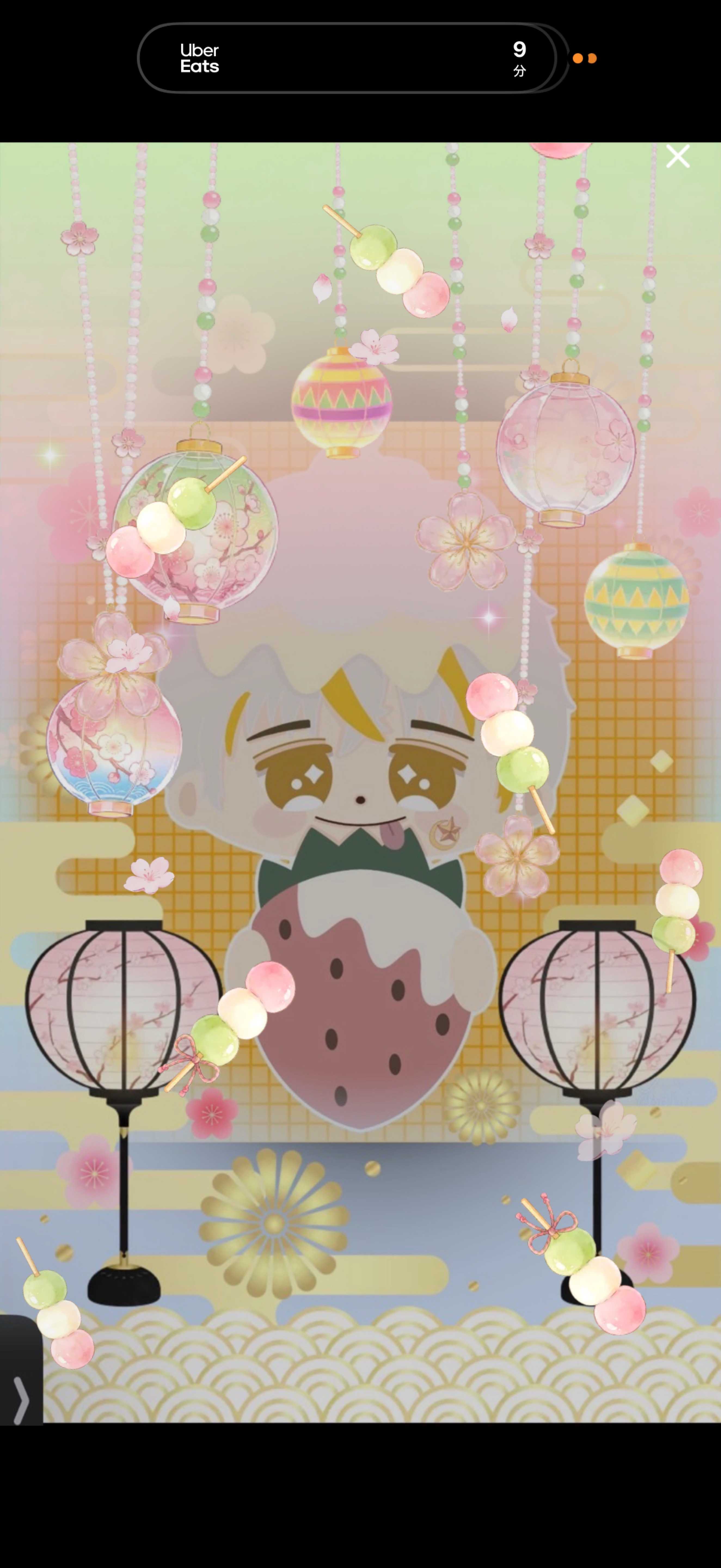 2/27 侍ジャパン応援🇯🇵⚾️