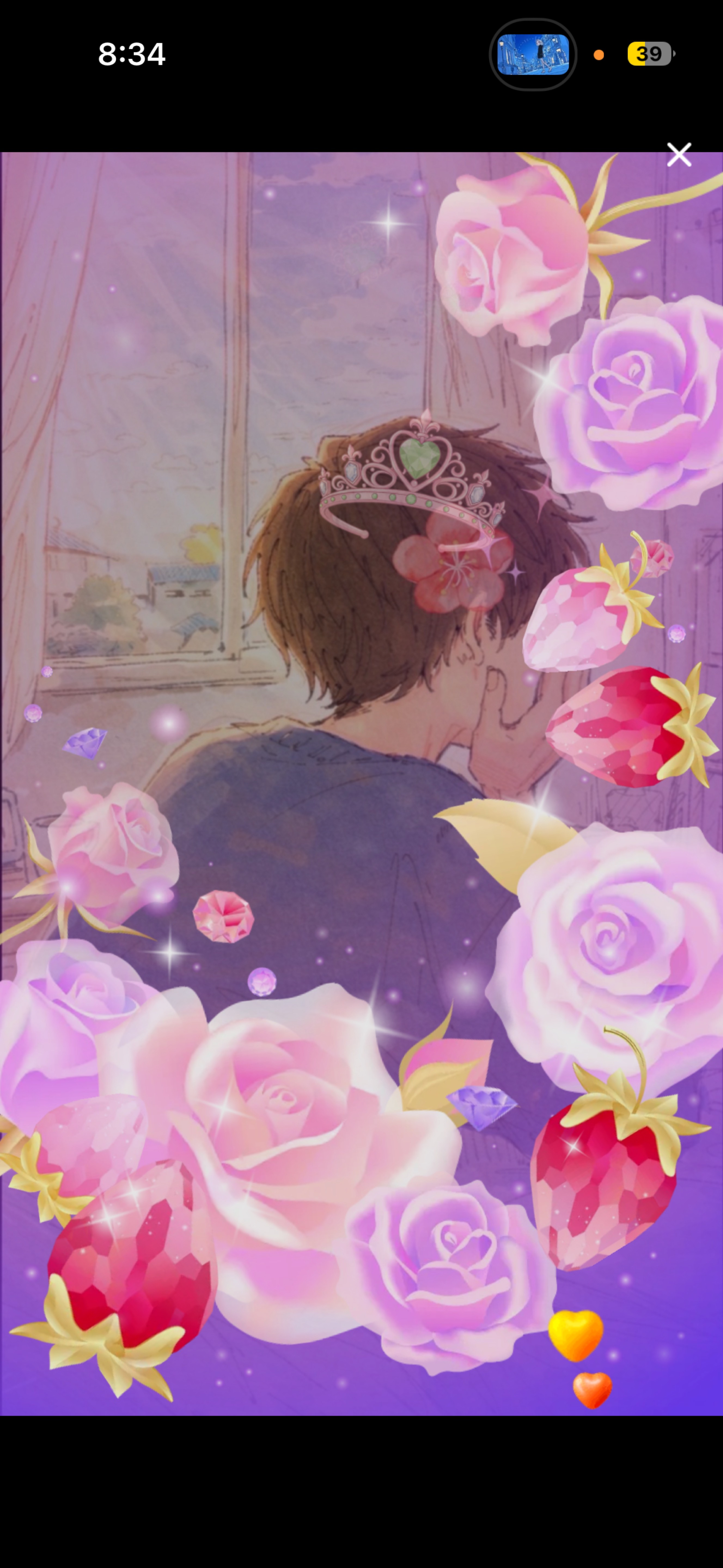 月末のおはよう🌷