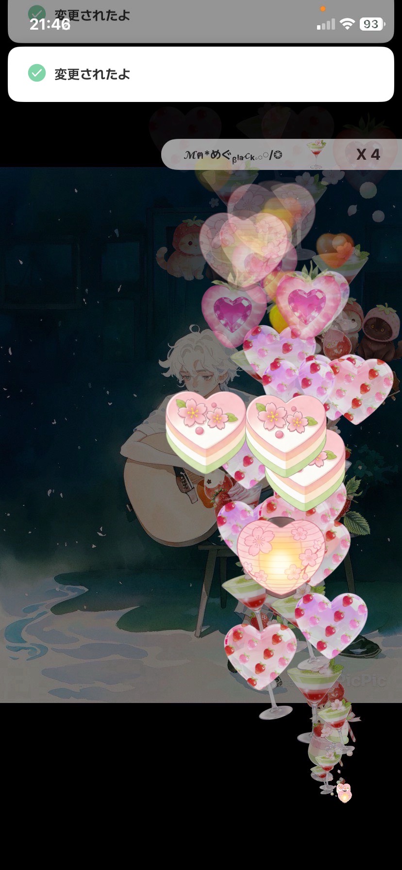 弾き語り練習🐑