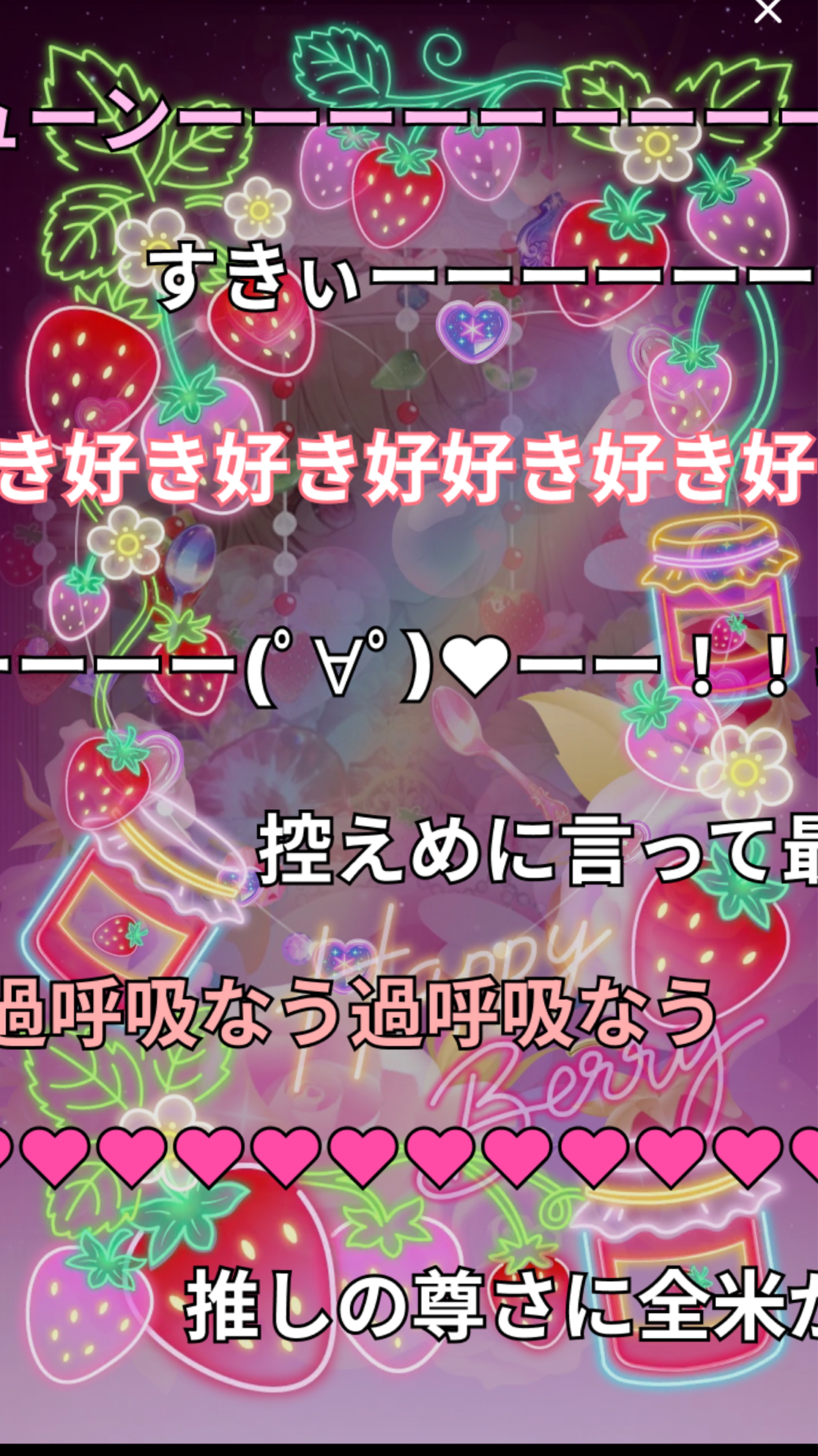 ピアノ弾き語り