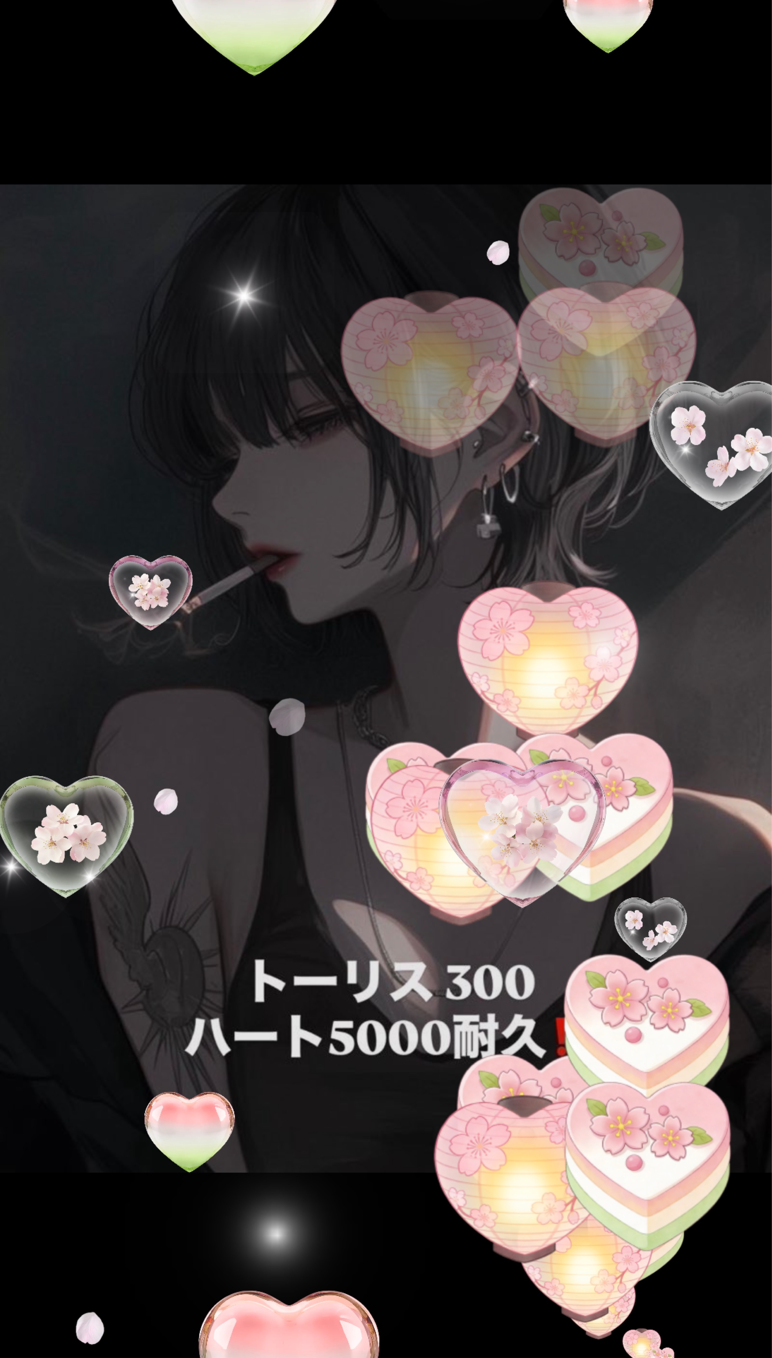 トーリス残り152人‼️‼️