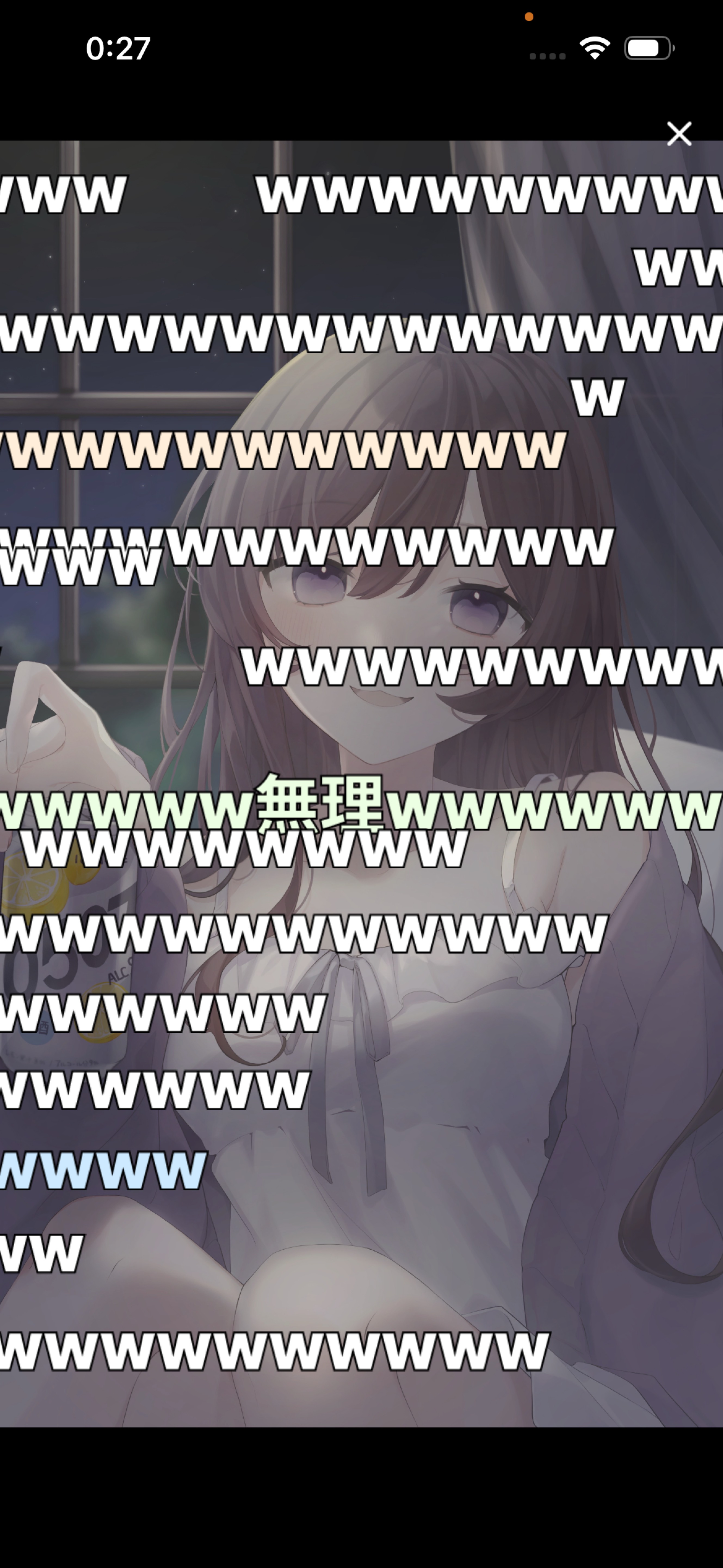 2月もありがとうございました