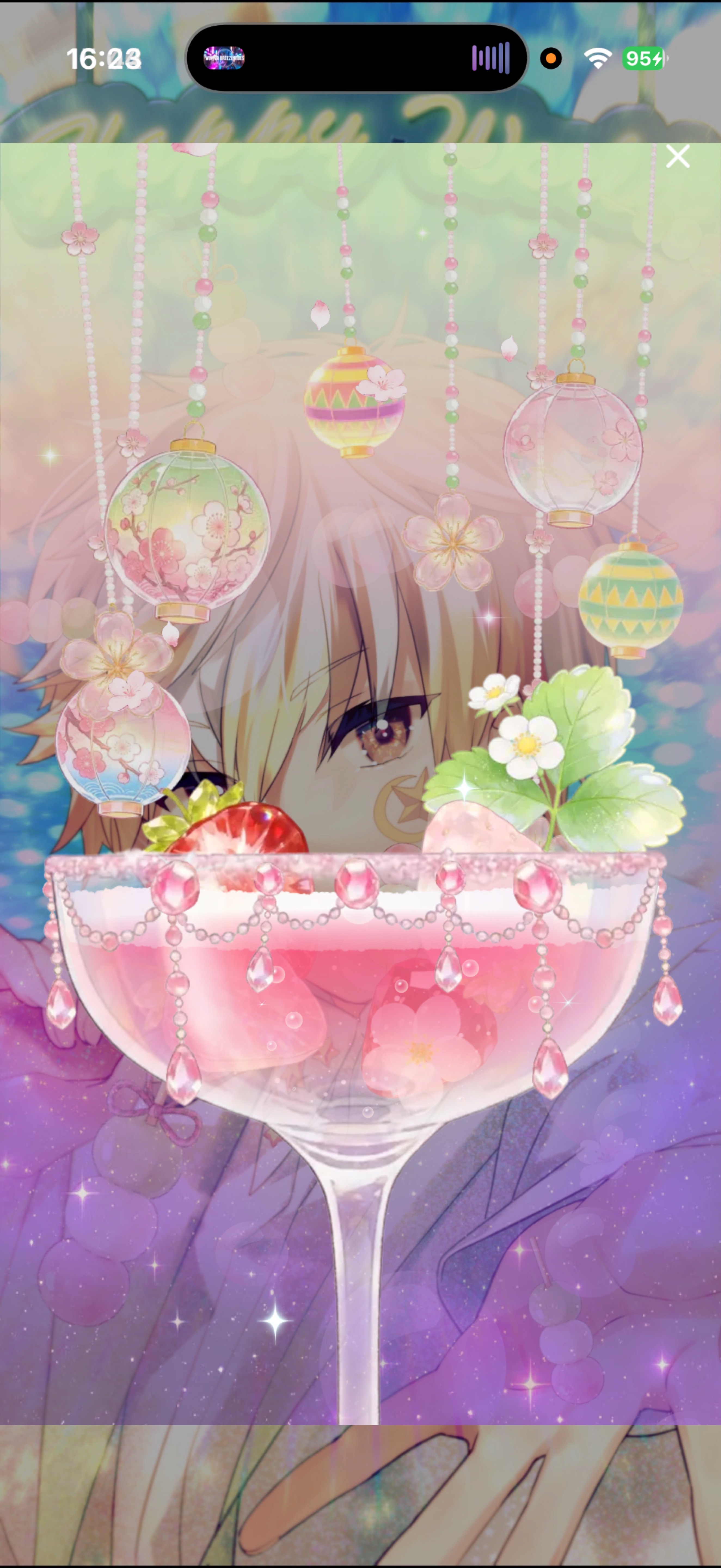 2/28 お気軽に┊︎歌と雑談