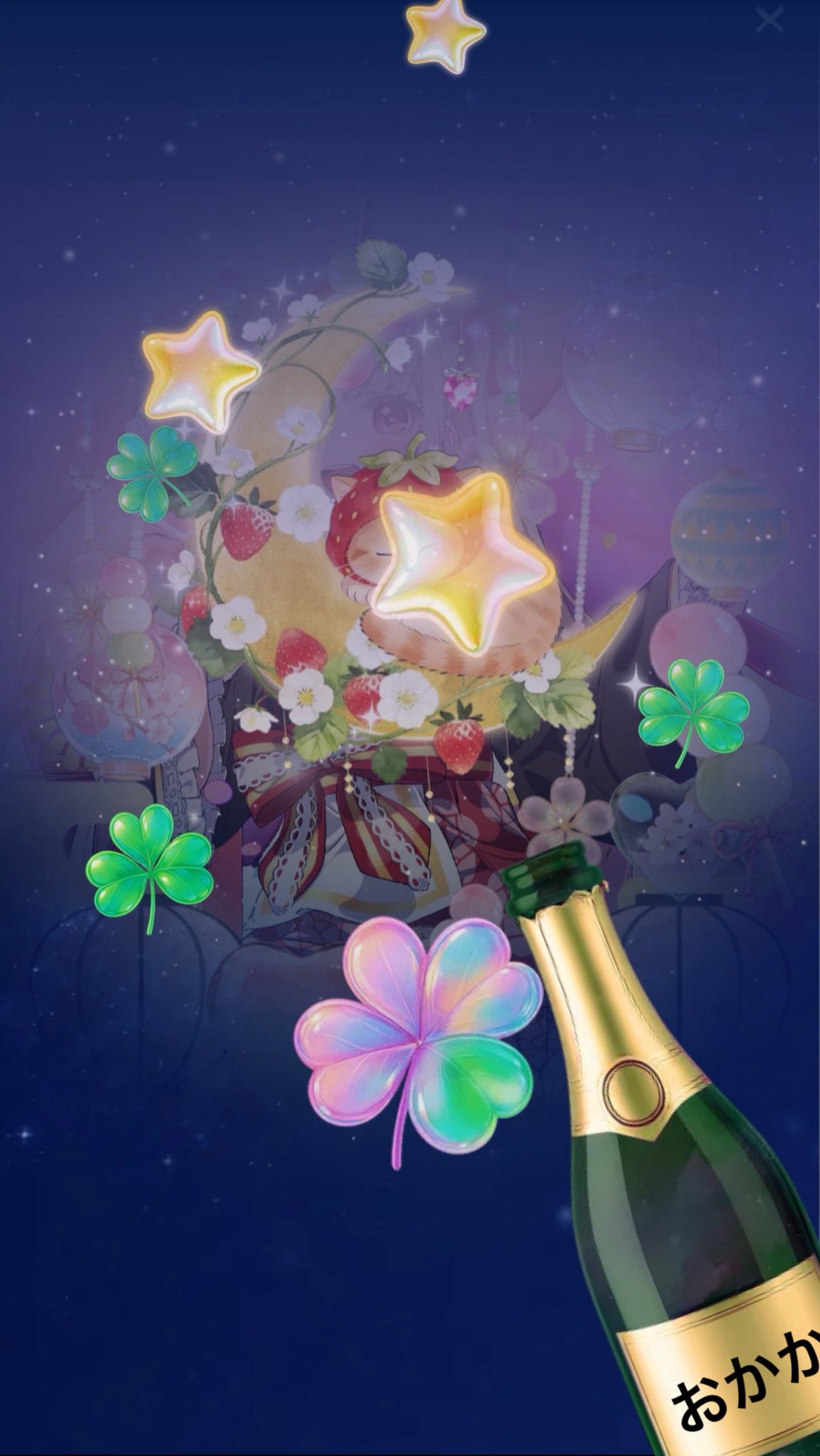 ピアノ弾き語り