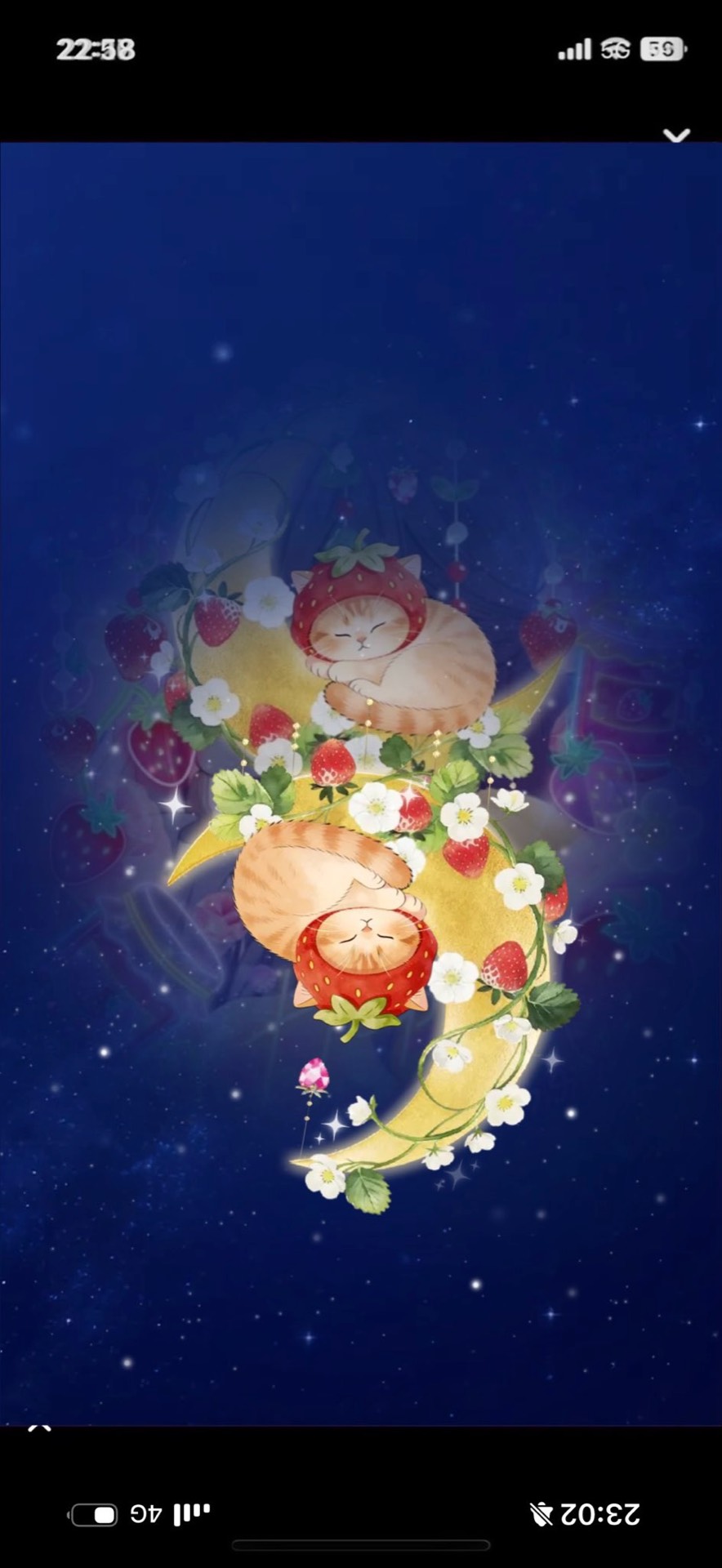 【中低音】今月ラスト🐯