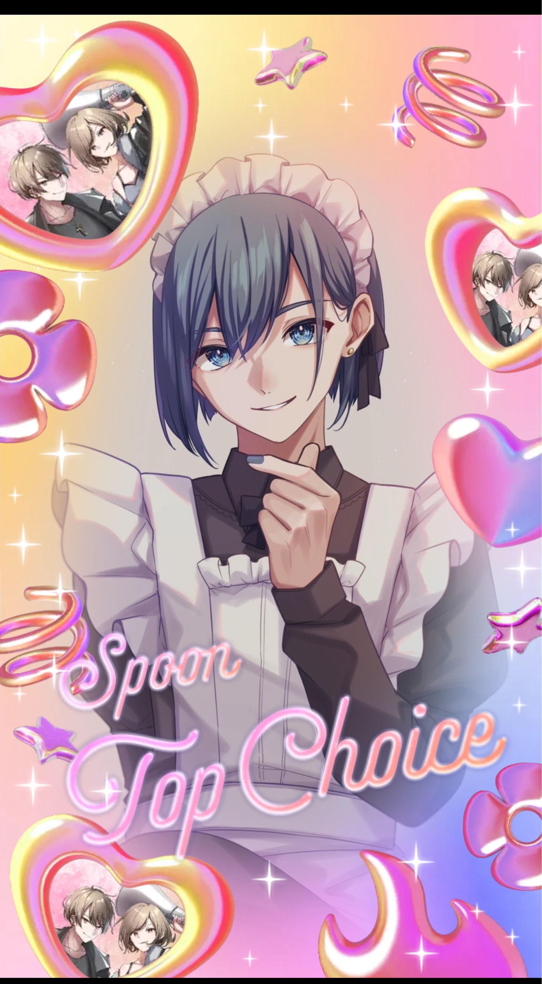 2月Last♡ありがとう🙌✨