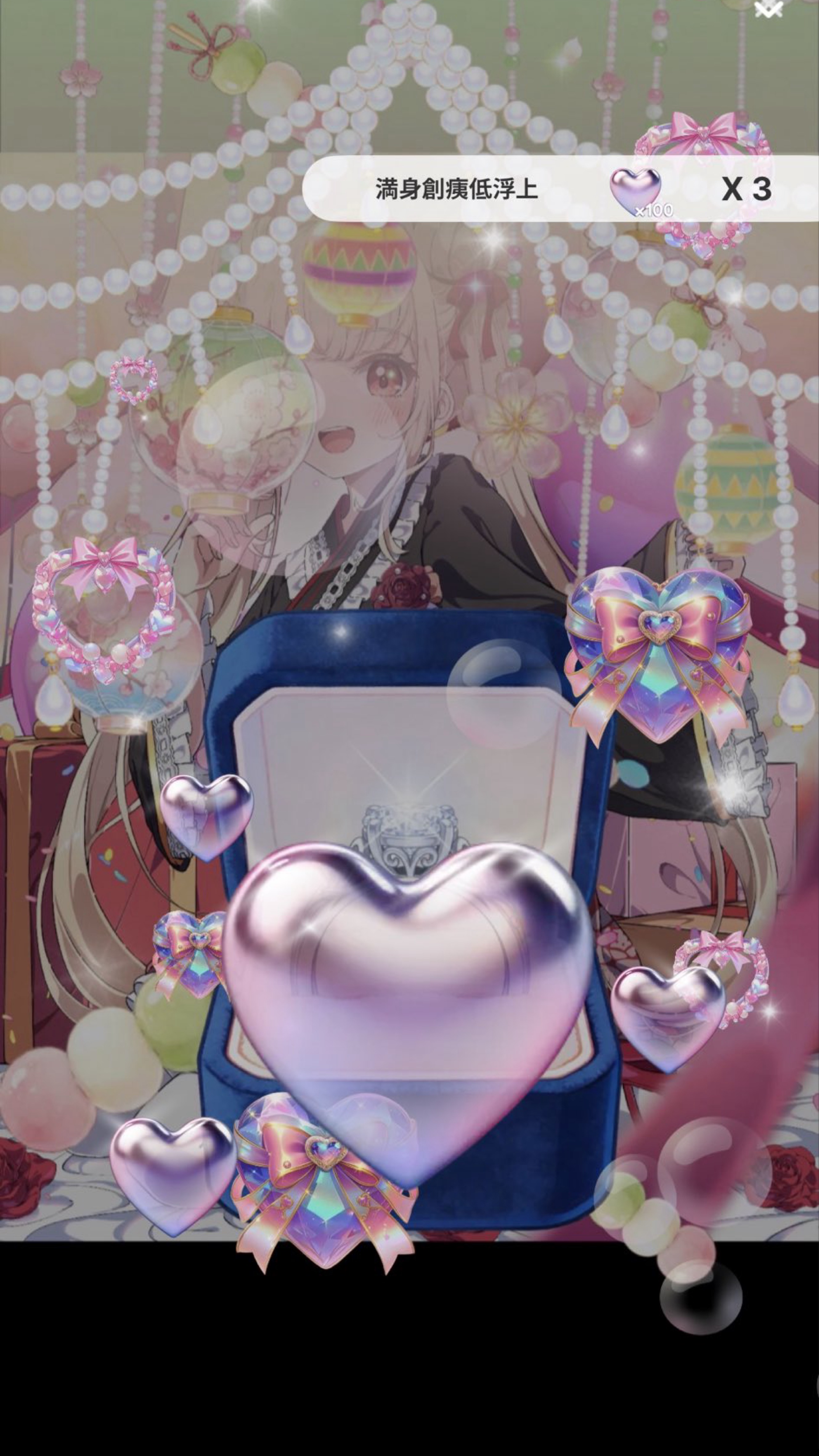 ピアノ弾き語り