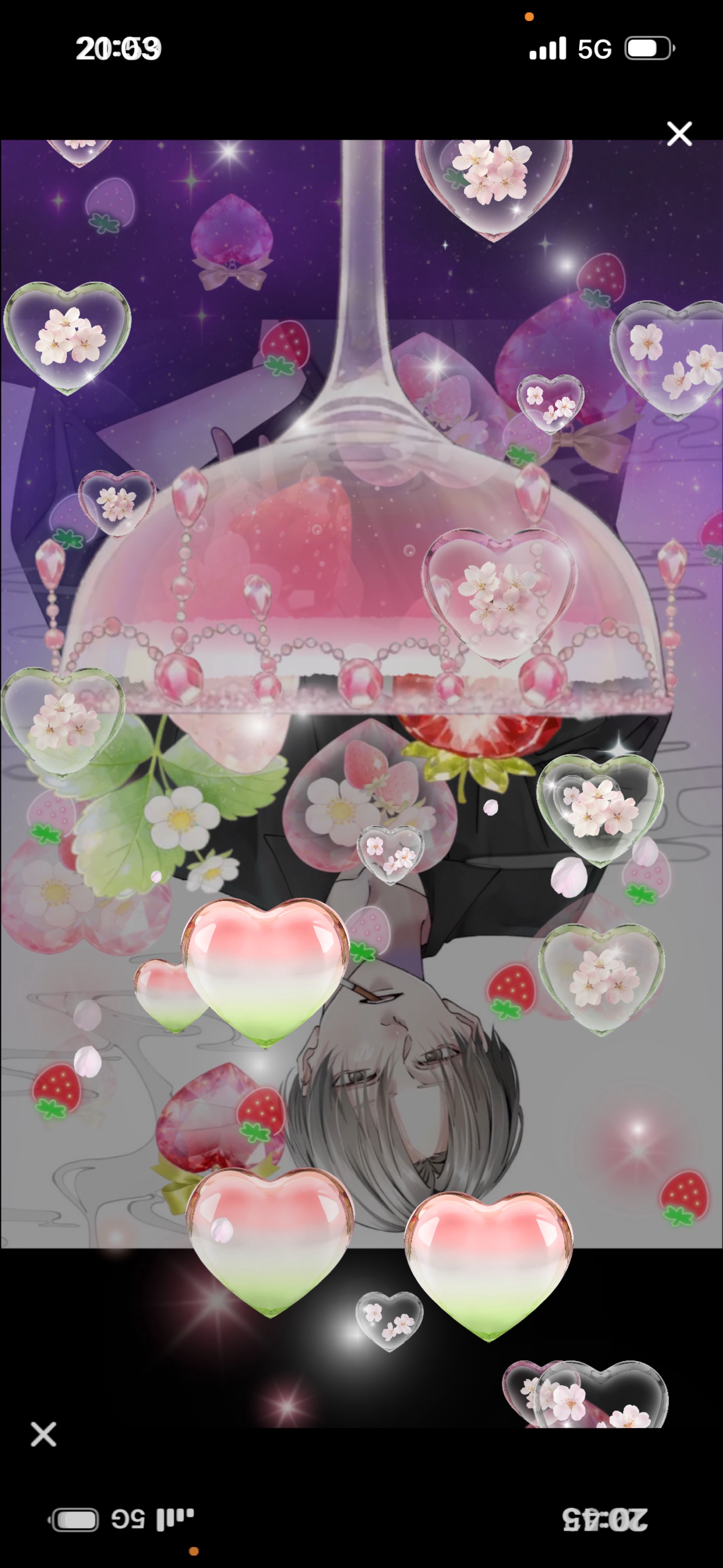 𝑀𝑦 𝐻𝑜𝑚𝑒