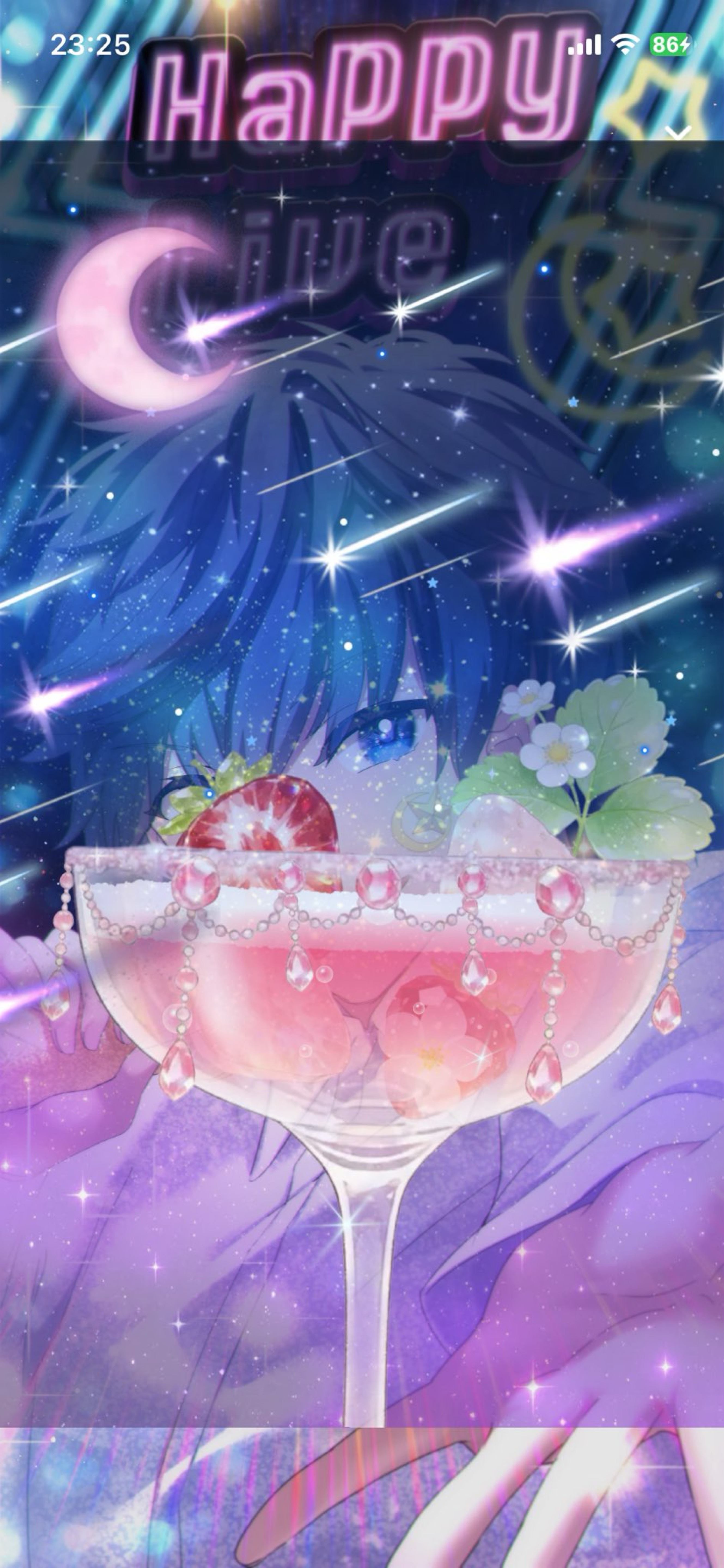 2月もたくさん感謝💐