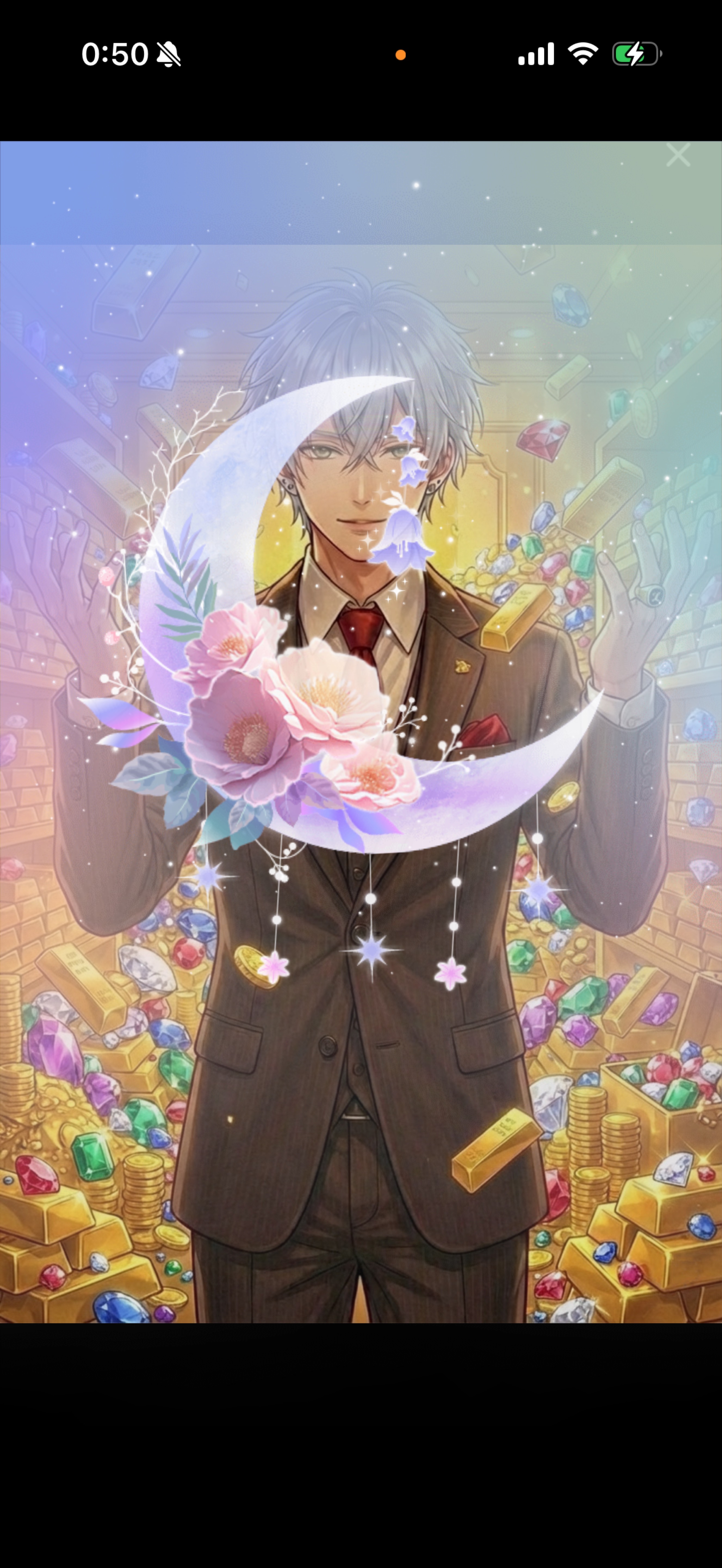 全存在を賭ける。