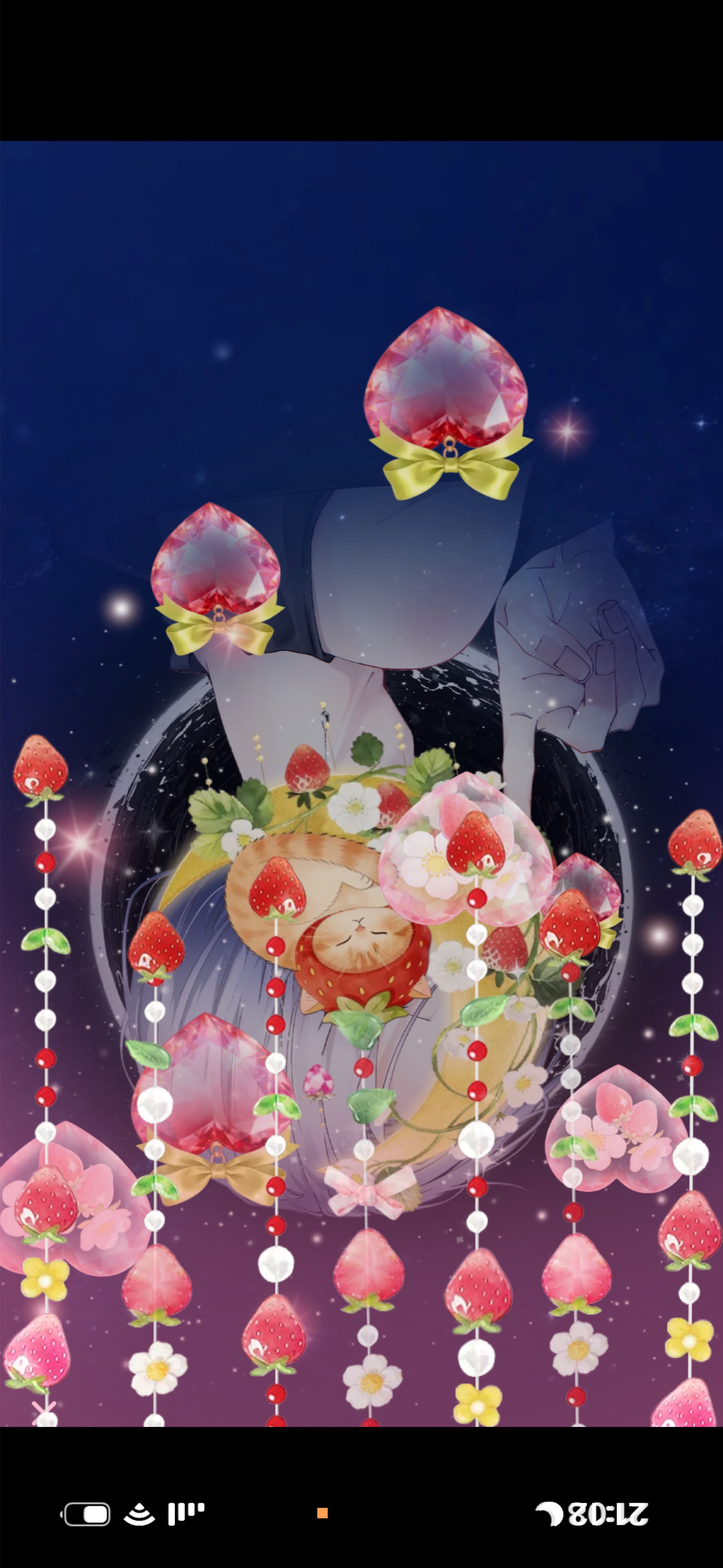 夜 雨𓂃𓈒𓂂☔︎