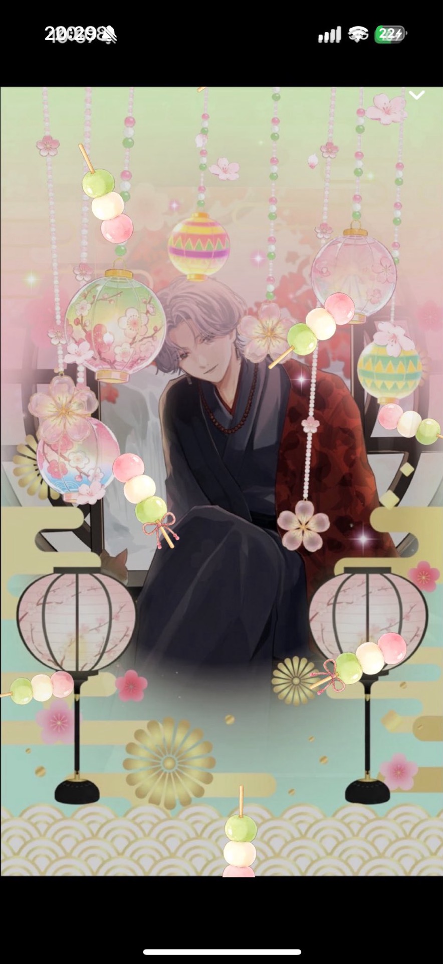  こんばんは 𓈒𓏸