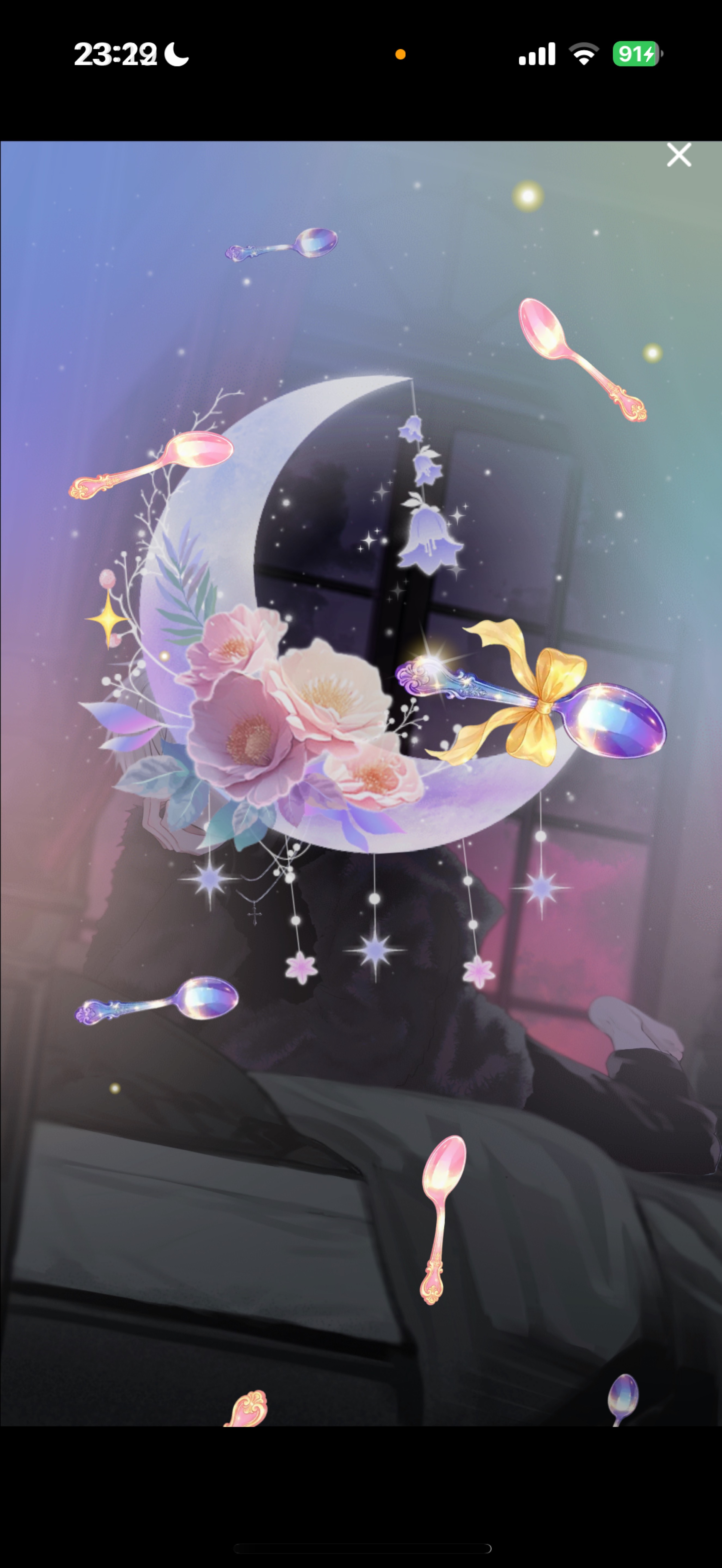 眠すぎるだろーおーい