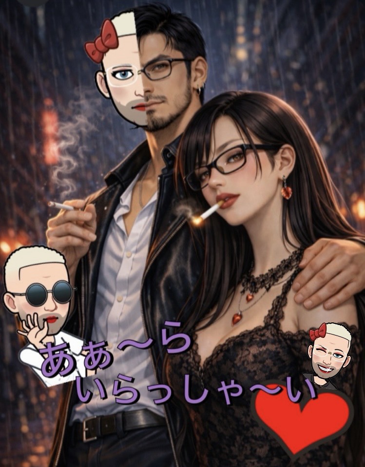 𝓗 . 𝓜 のおふざけラジオ📻潜りok