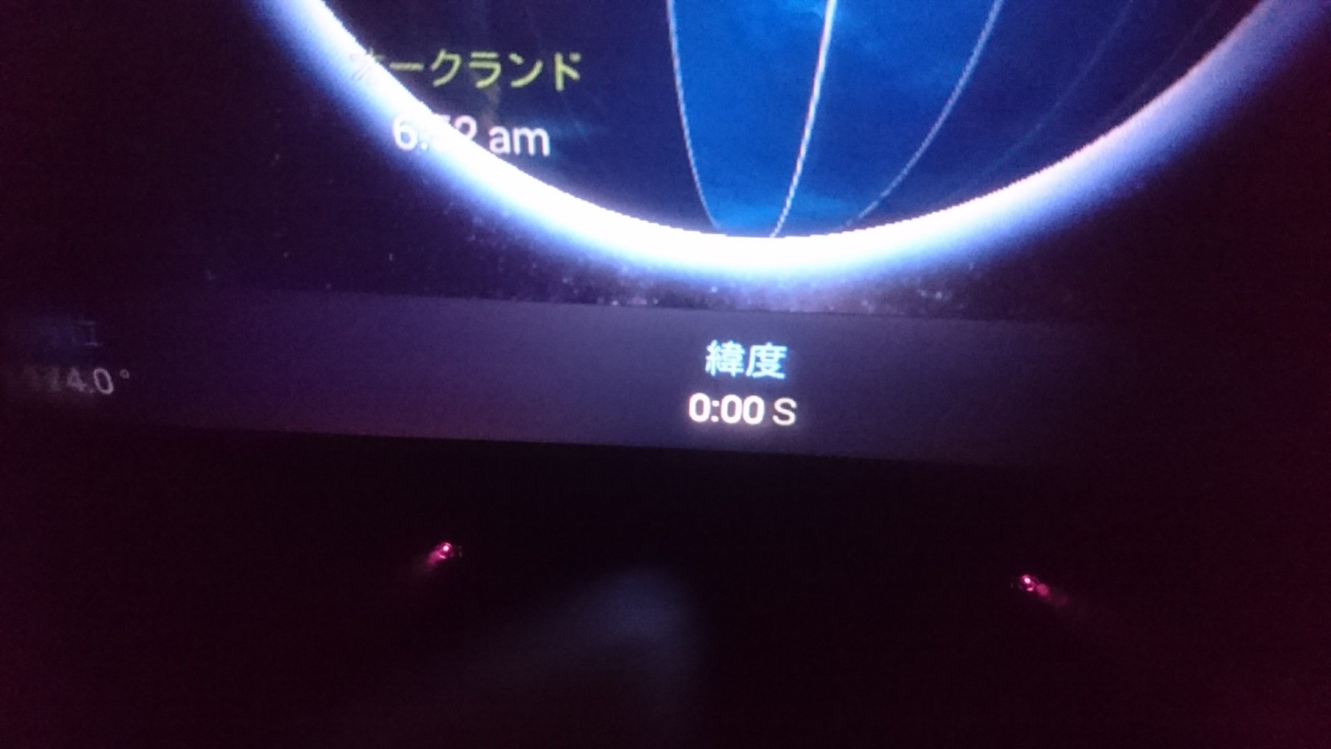 本当にありがとう　2月最後の悪あがき