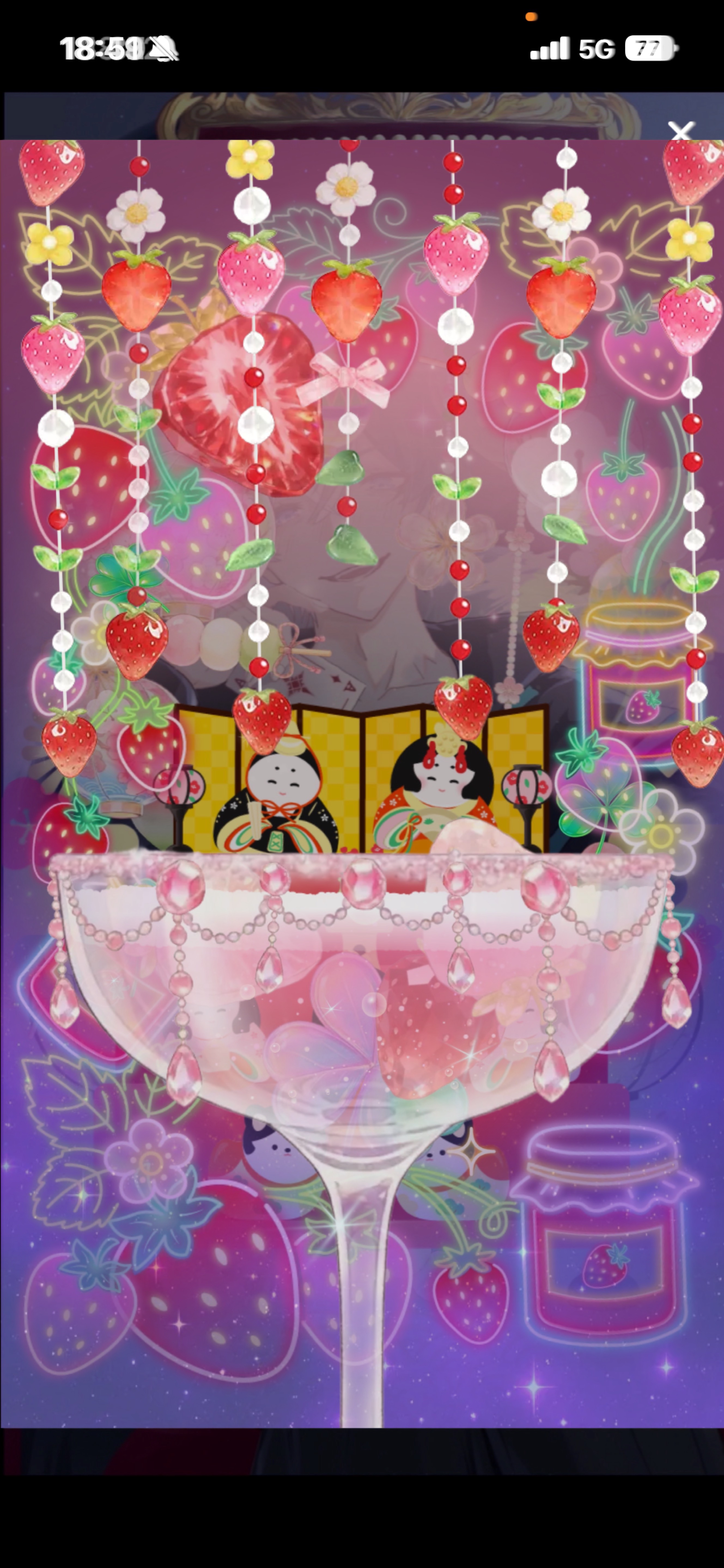 2月ありがとう！！！！！