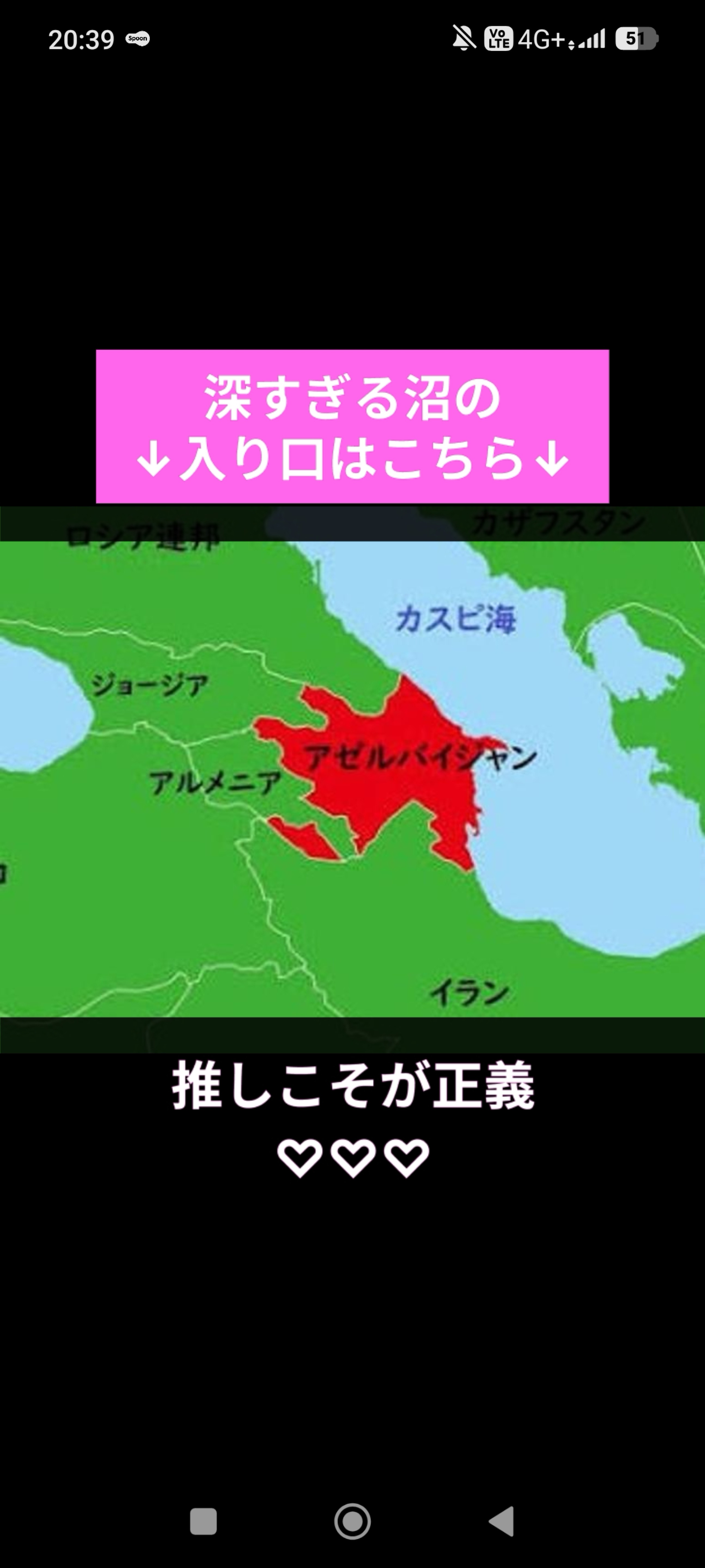 音質★★★★★