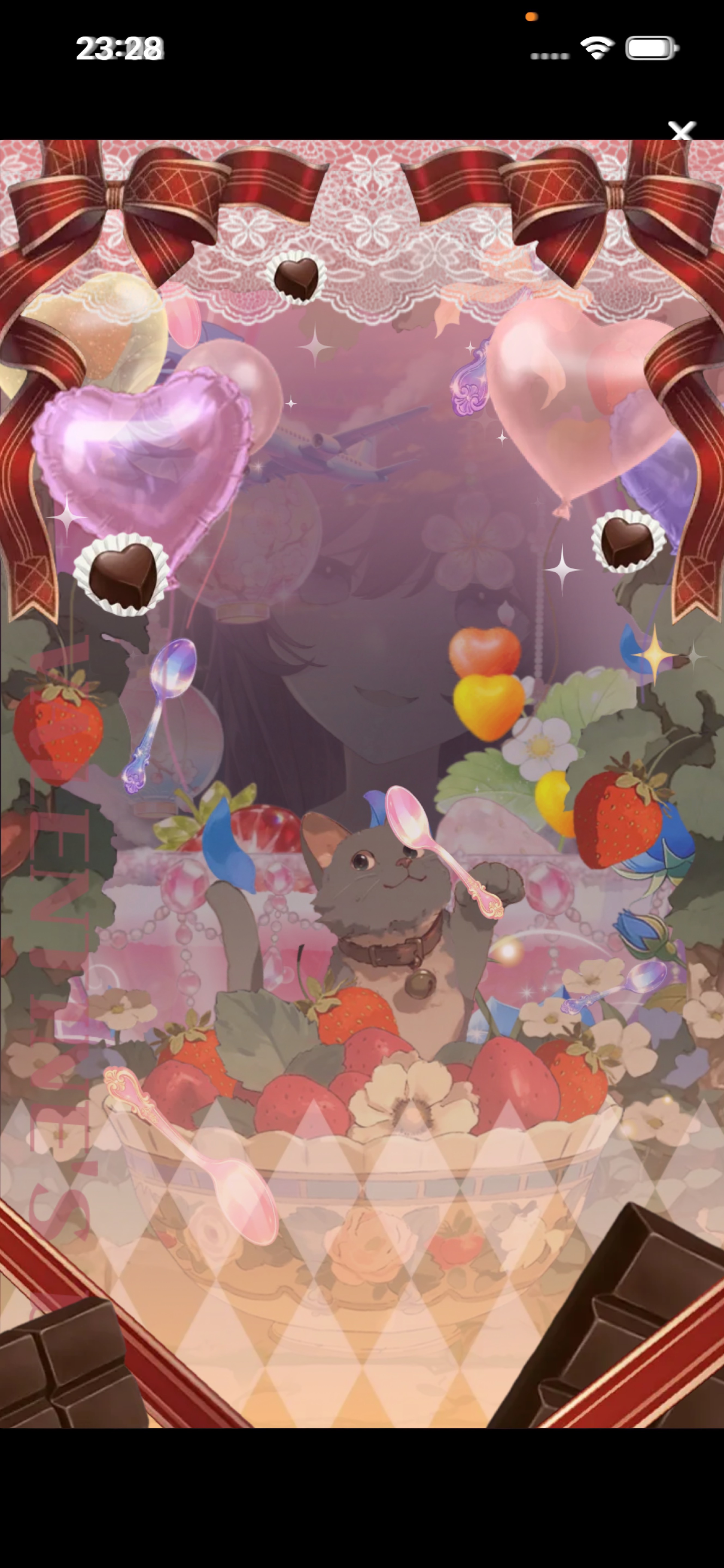 2月もありがとうございました