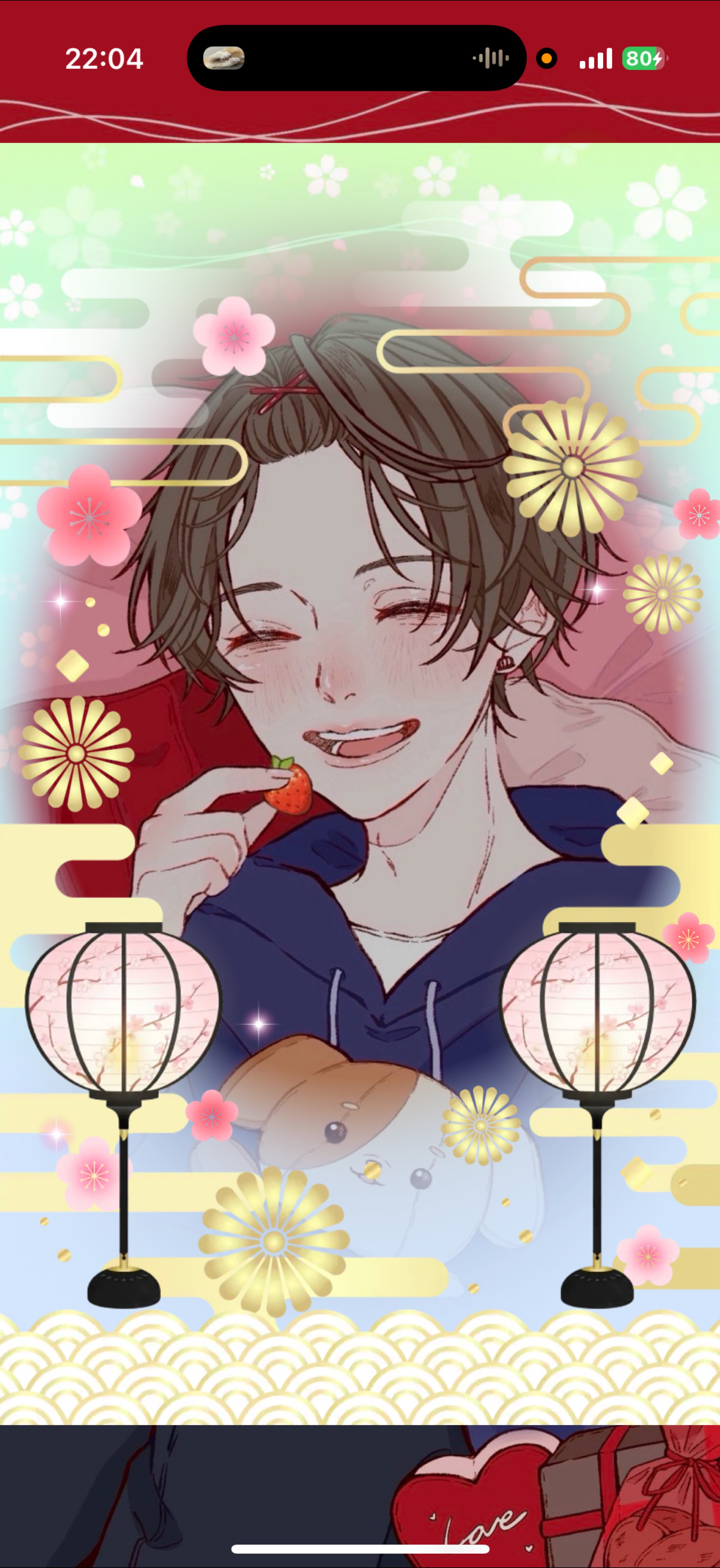 ちょーどいい声𓂃 𓈒𓏸