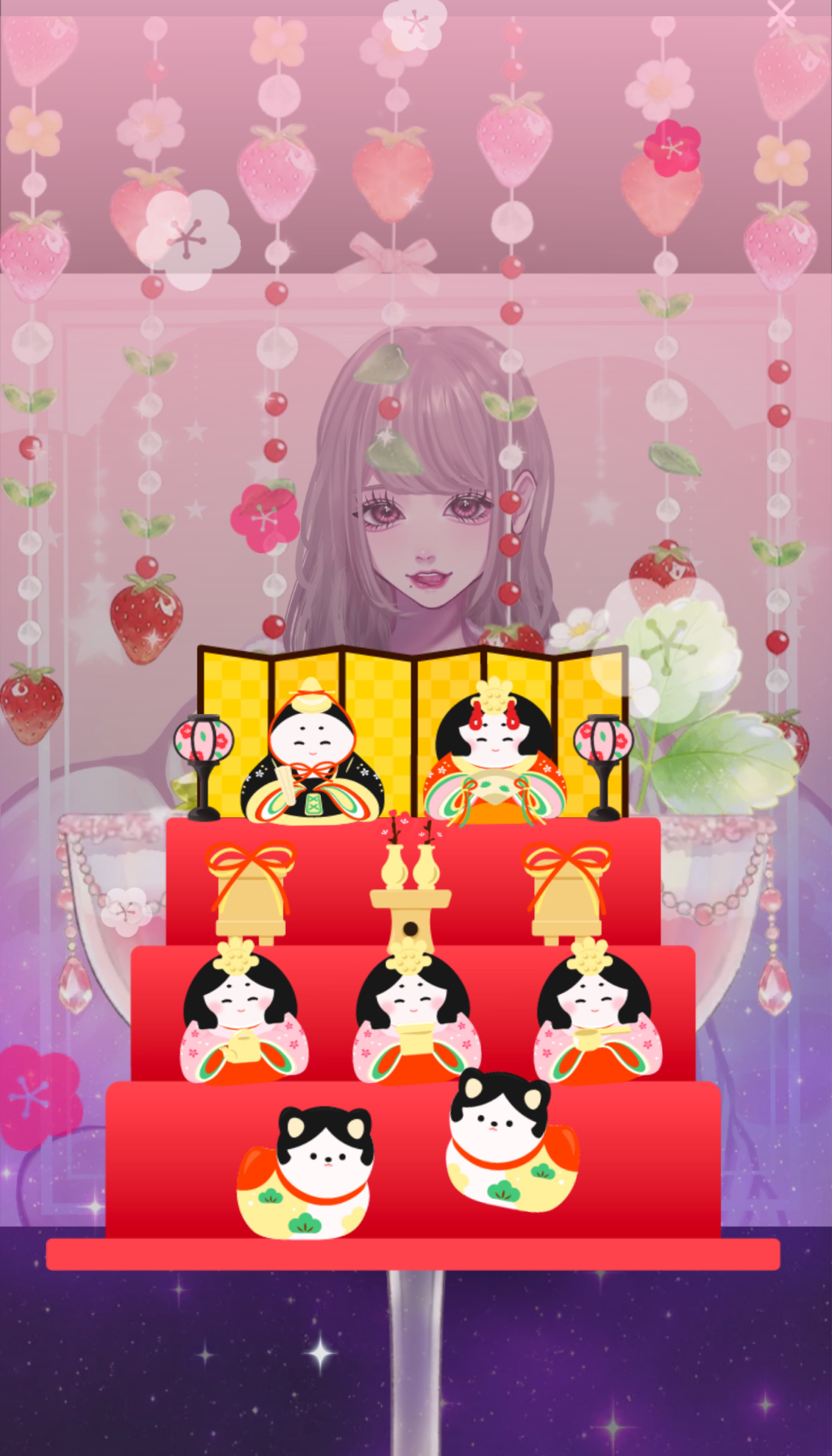 貴方の話し相手𐴑