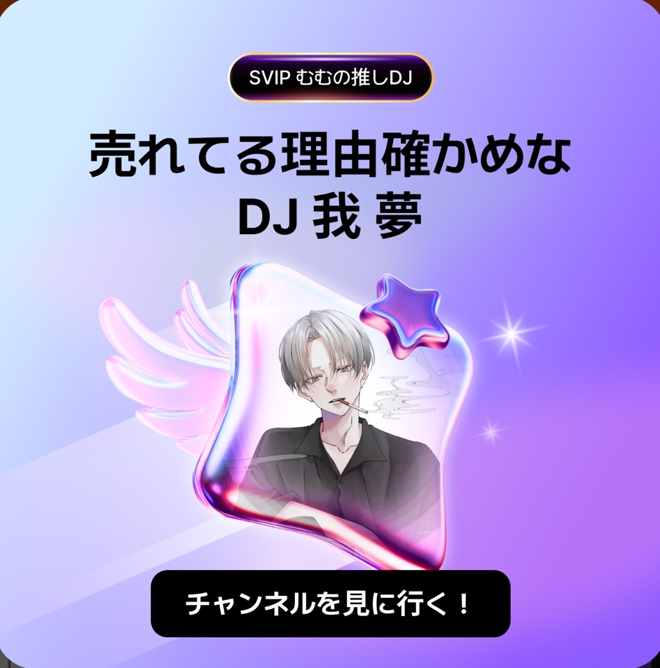 𝑀𝑦 𝐻𝑜𝑚𝑒