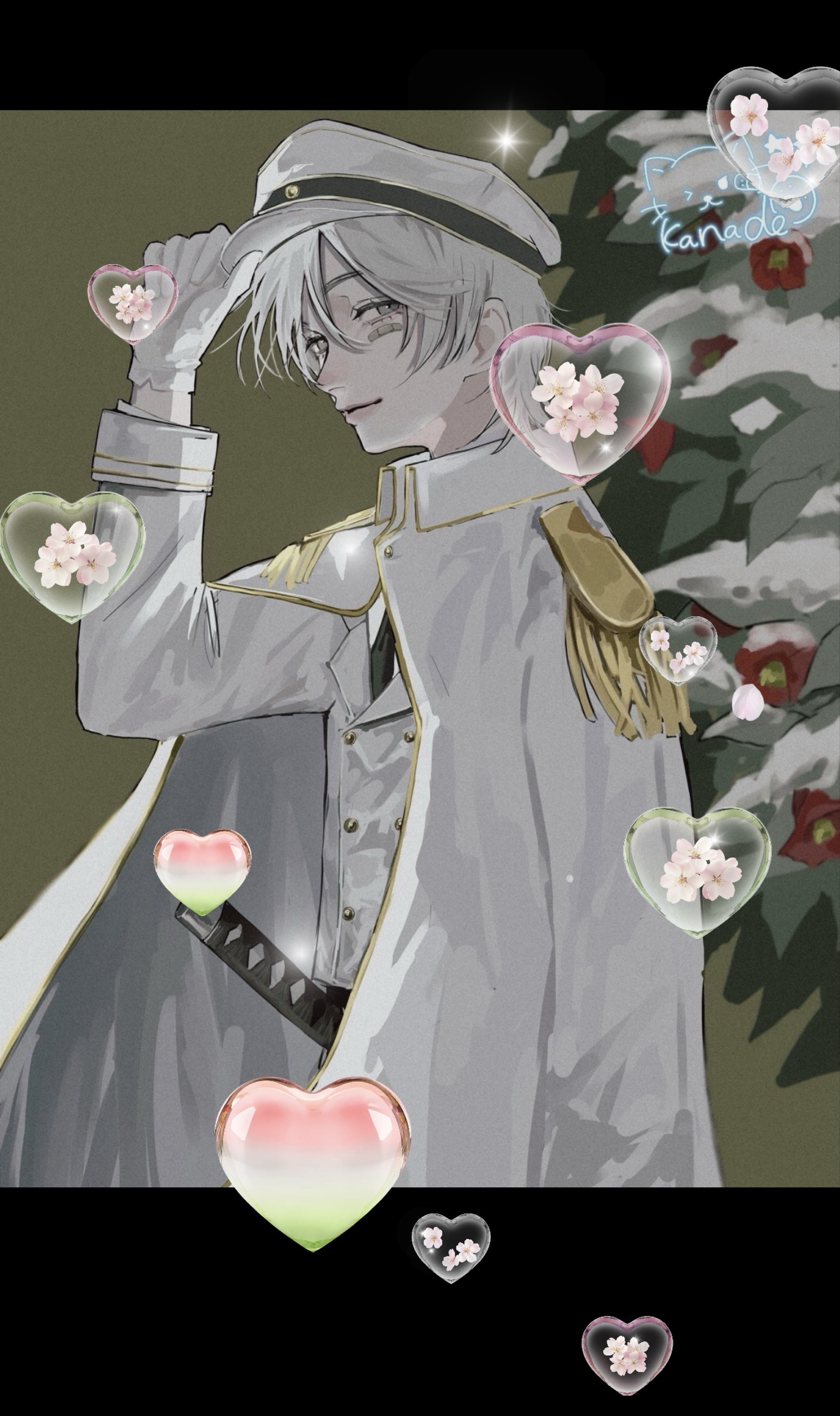 ふらっとおいで