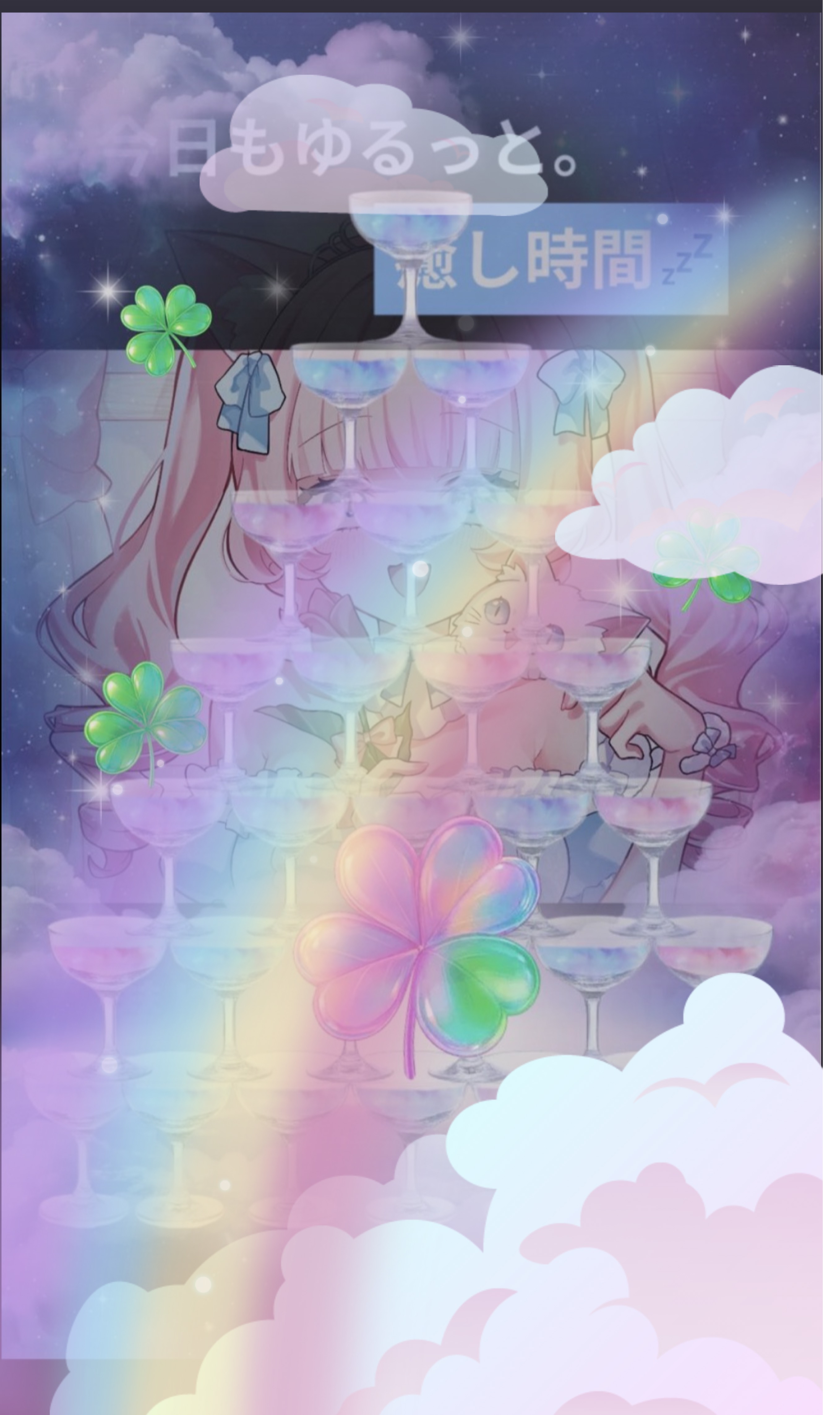 ありがとう🌷.*