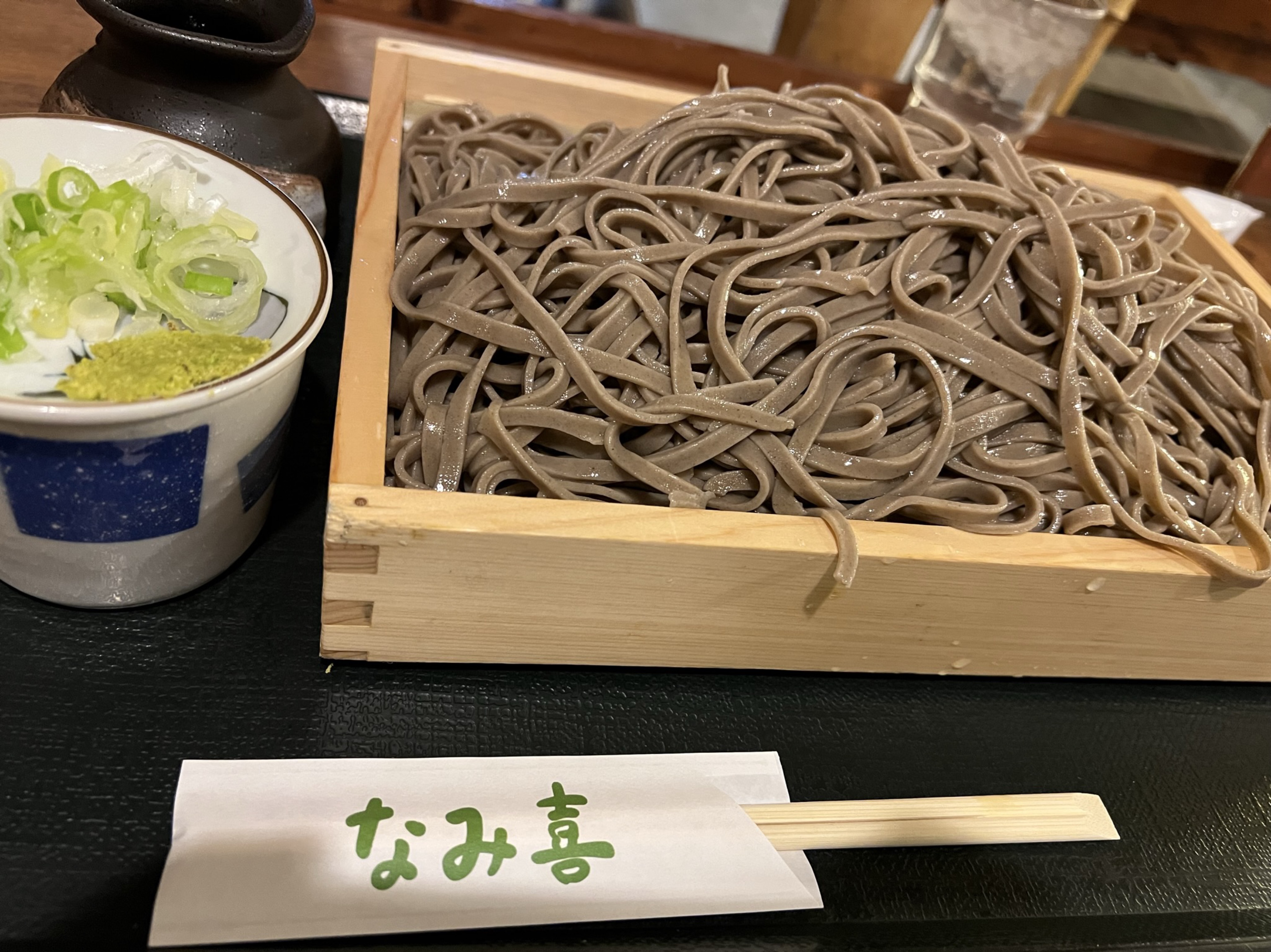 日曜日のタッチダウン