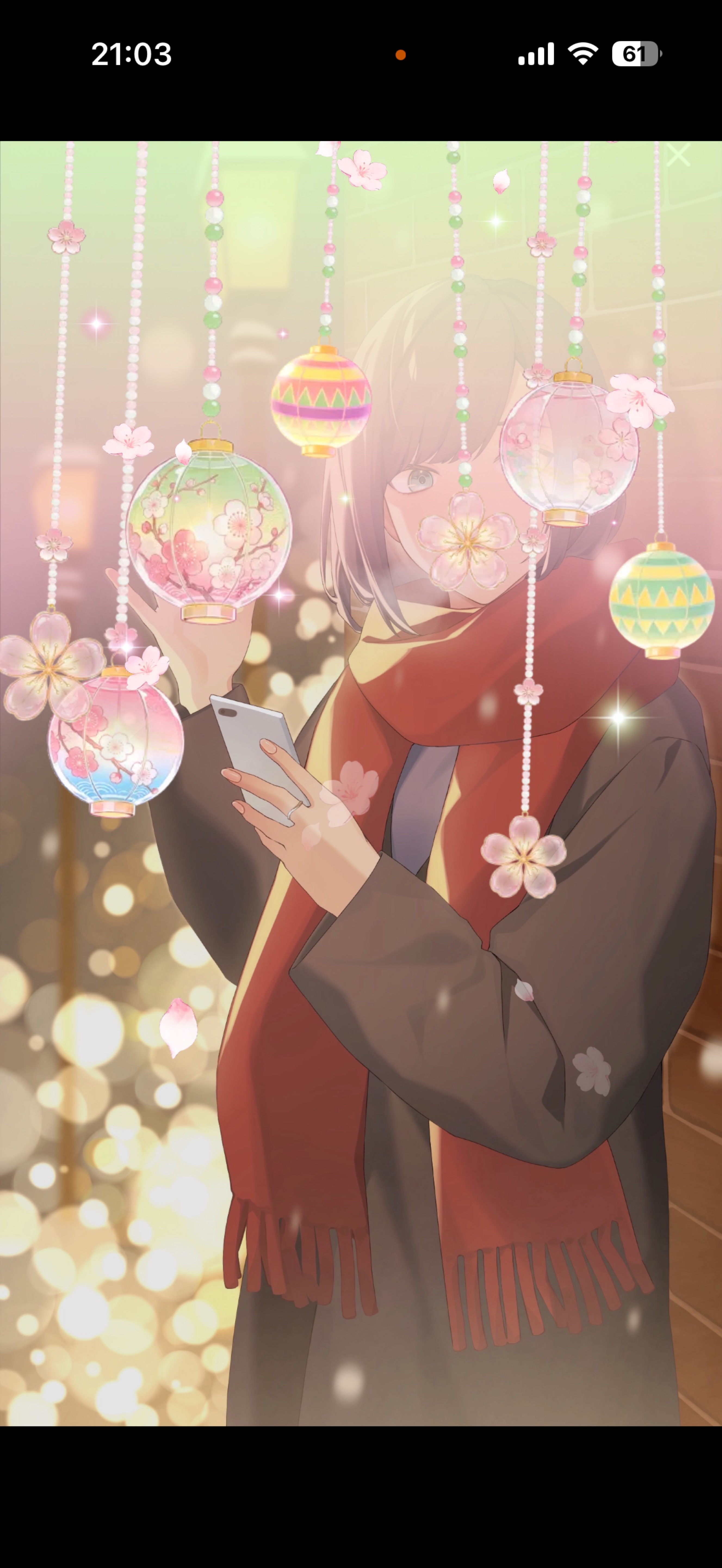 まったりしよう 日曜日🌙22:00