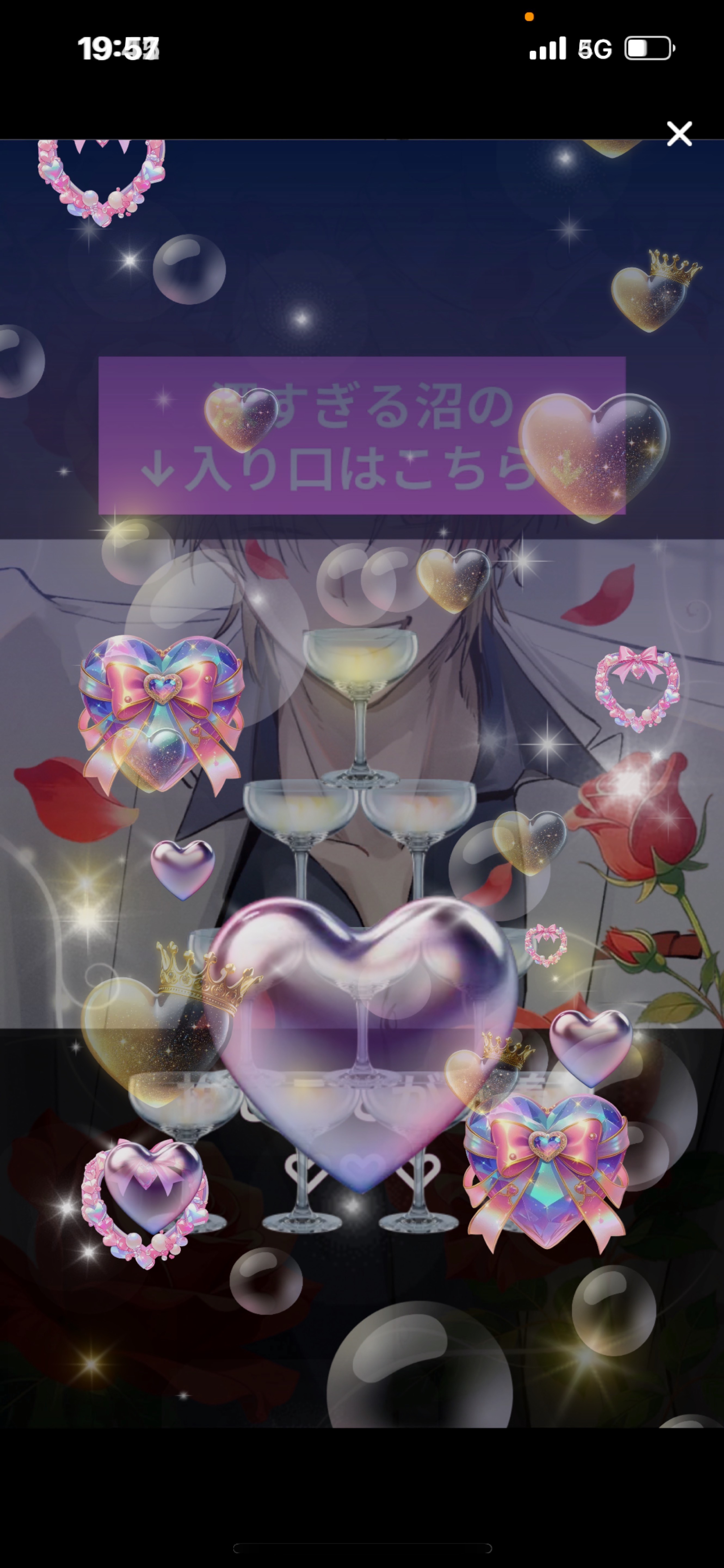 月間1位ありがとう‼️