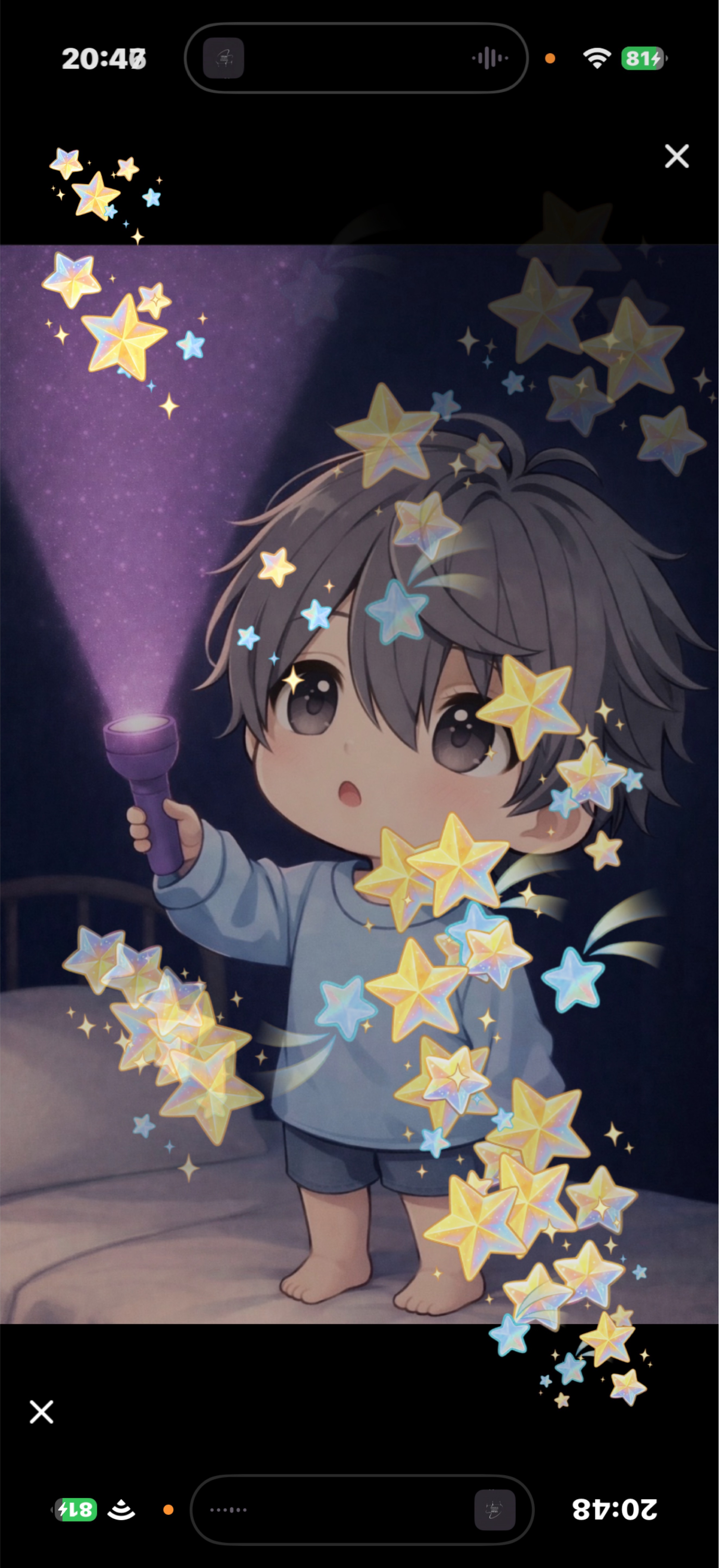 寝れない寝落ち枠