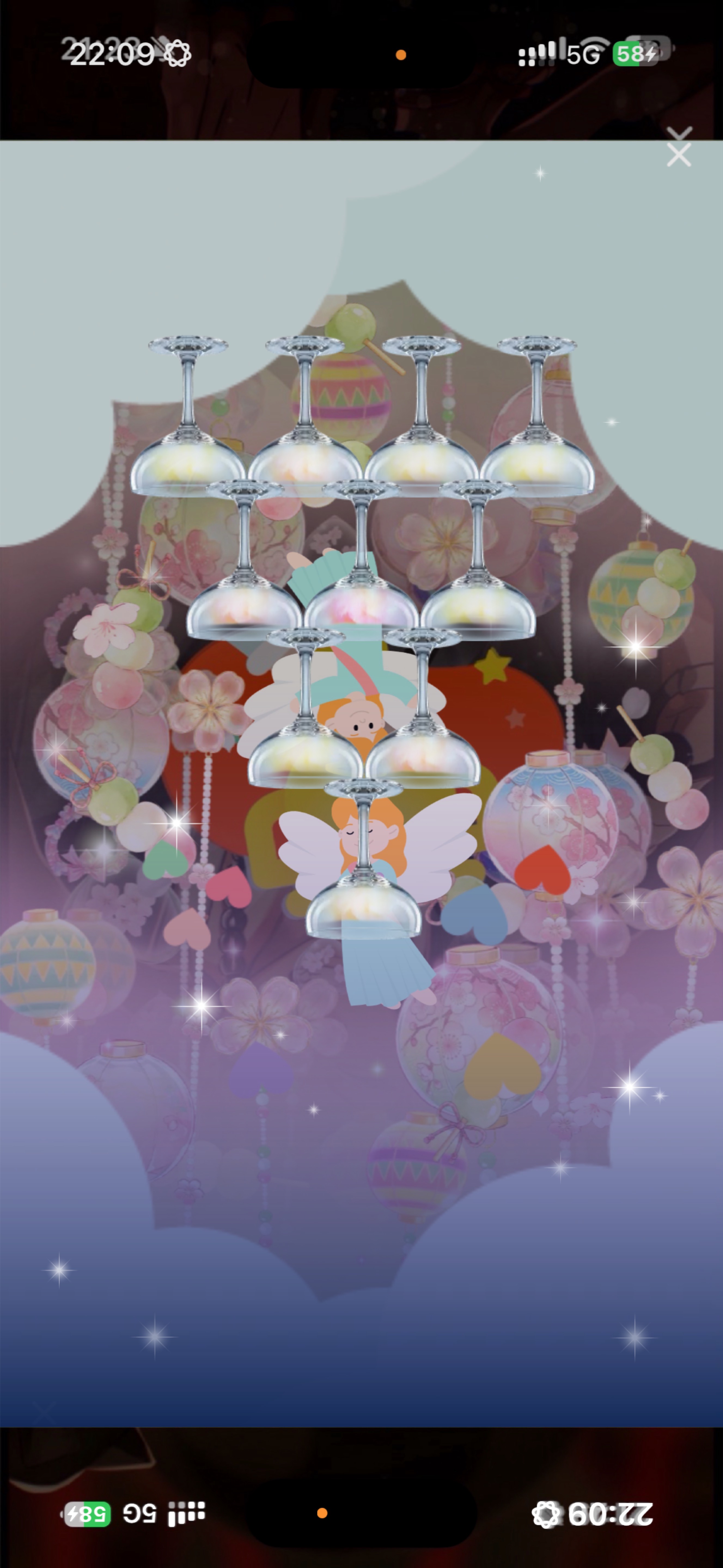 音質★★★★★