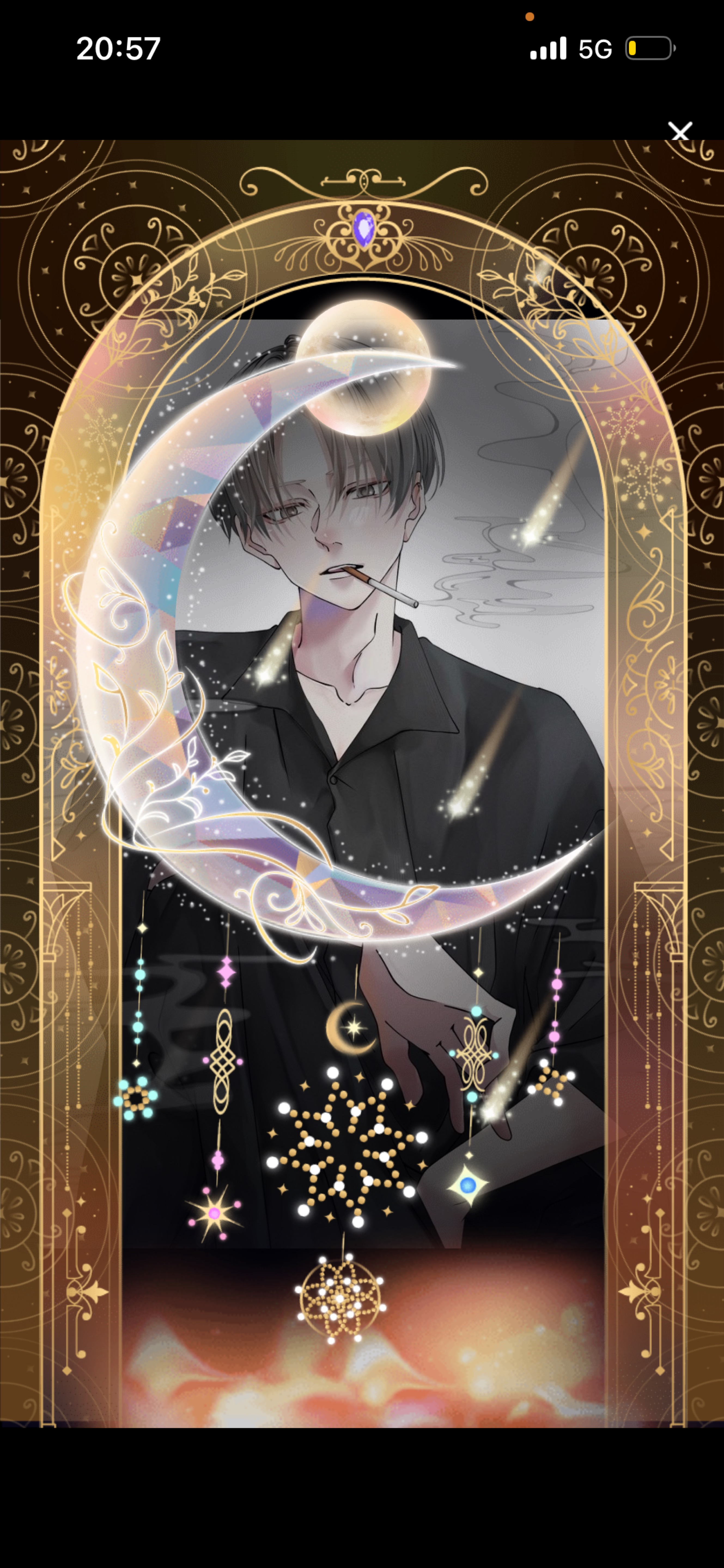 𝑆𝑡𝑎𝑦 𝑤𝑖𝑡ℎ 𝑚𝑒