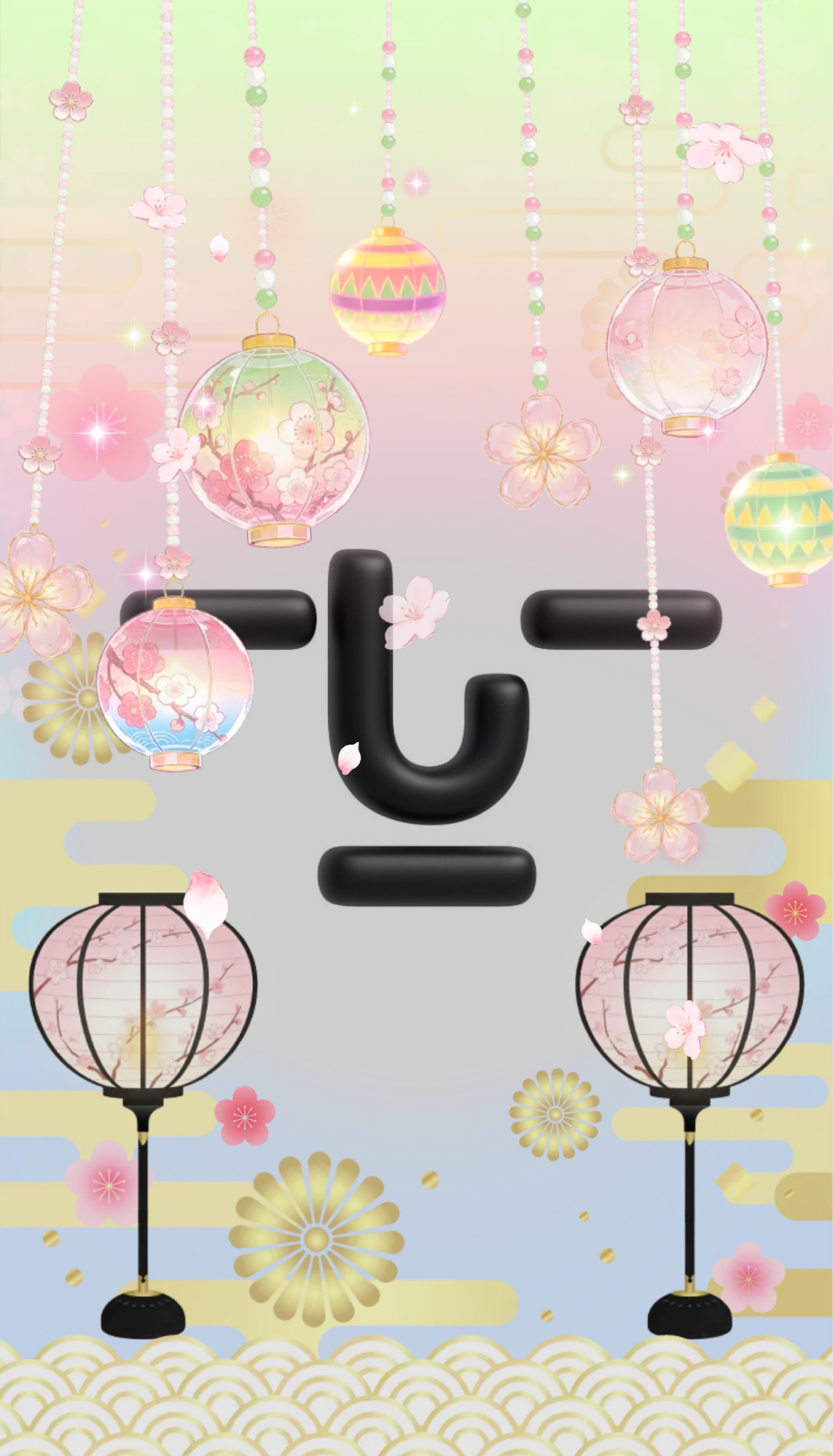 吉ろ←君はなんて読む？️