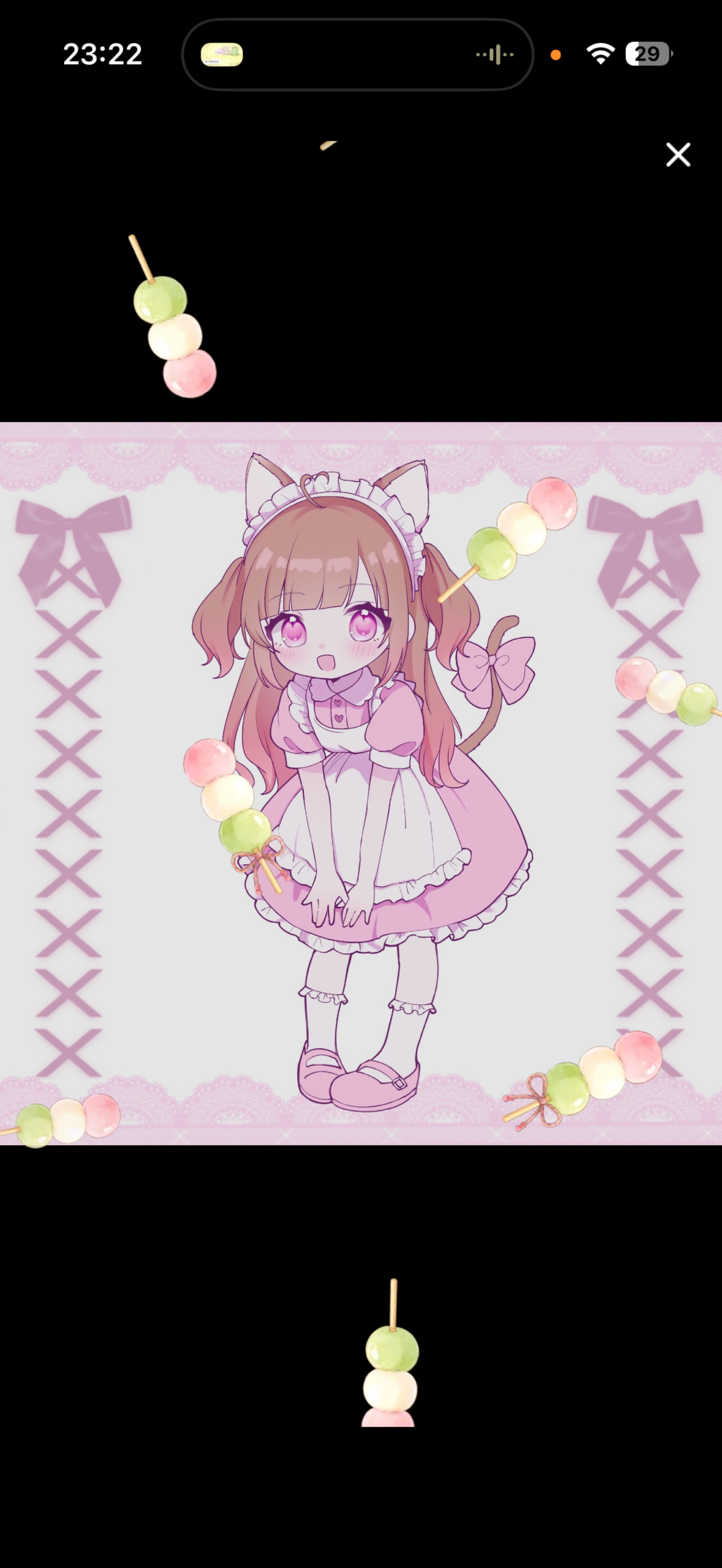 初潜寝◎おやすみなさい🐑💤