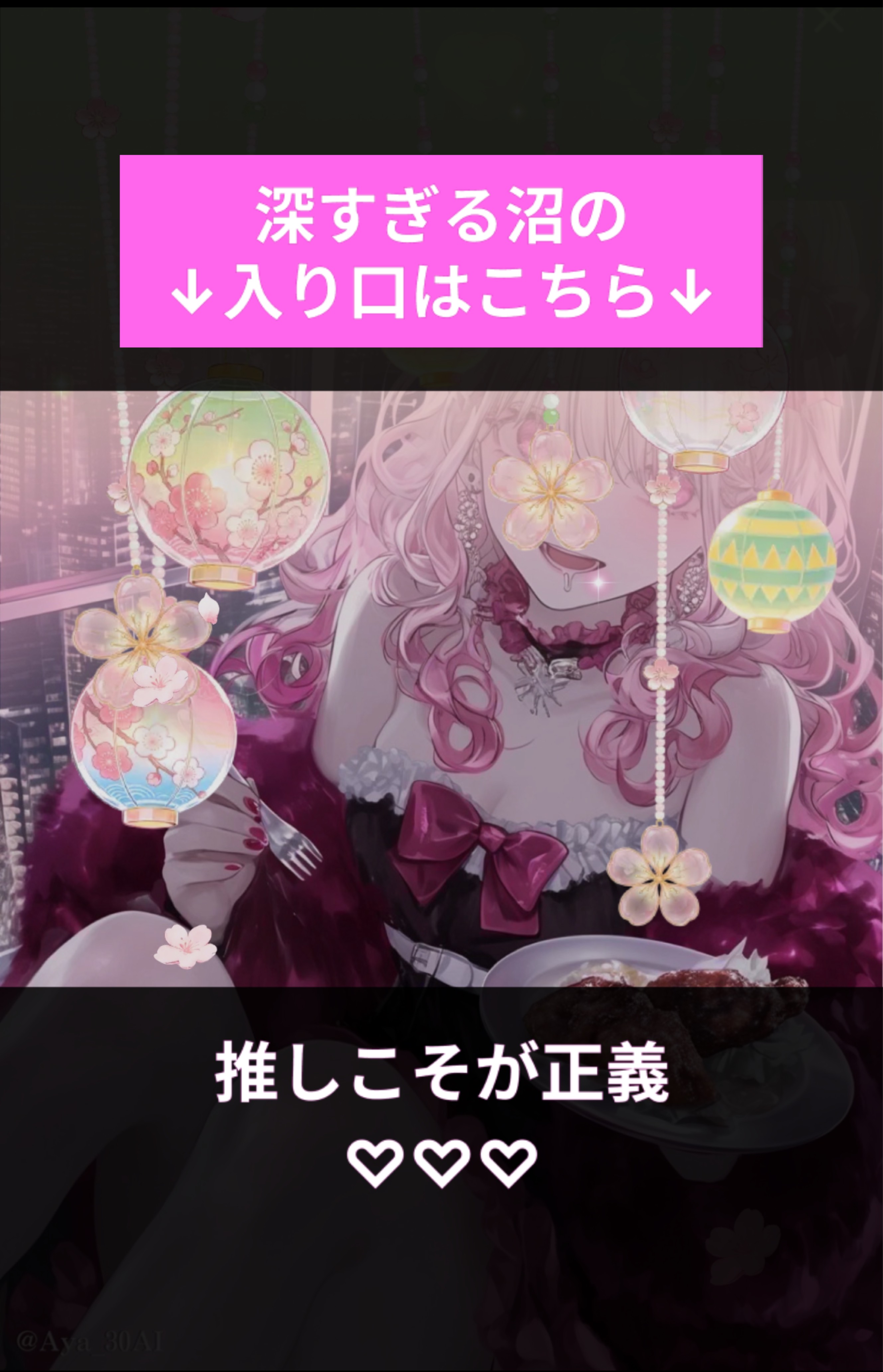 初見さんも大歓迎⭕️お腹が空く声❓