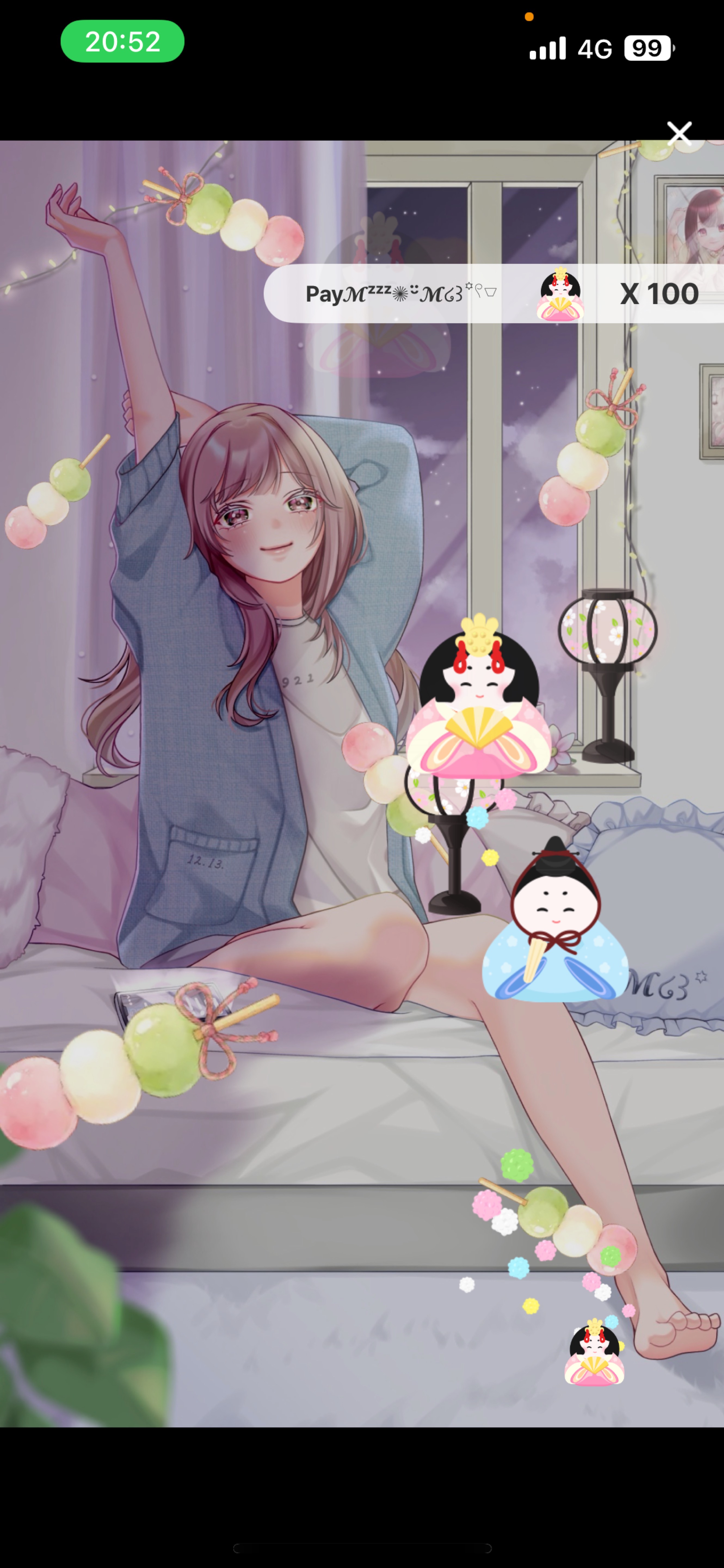 保育士と話そ！