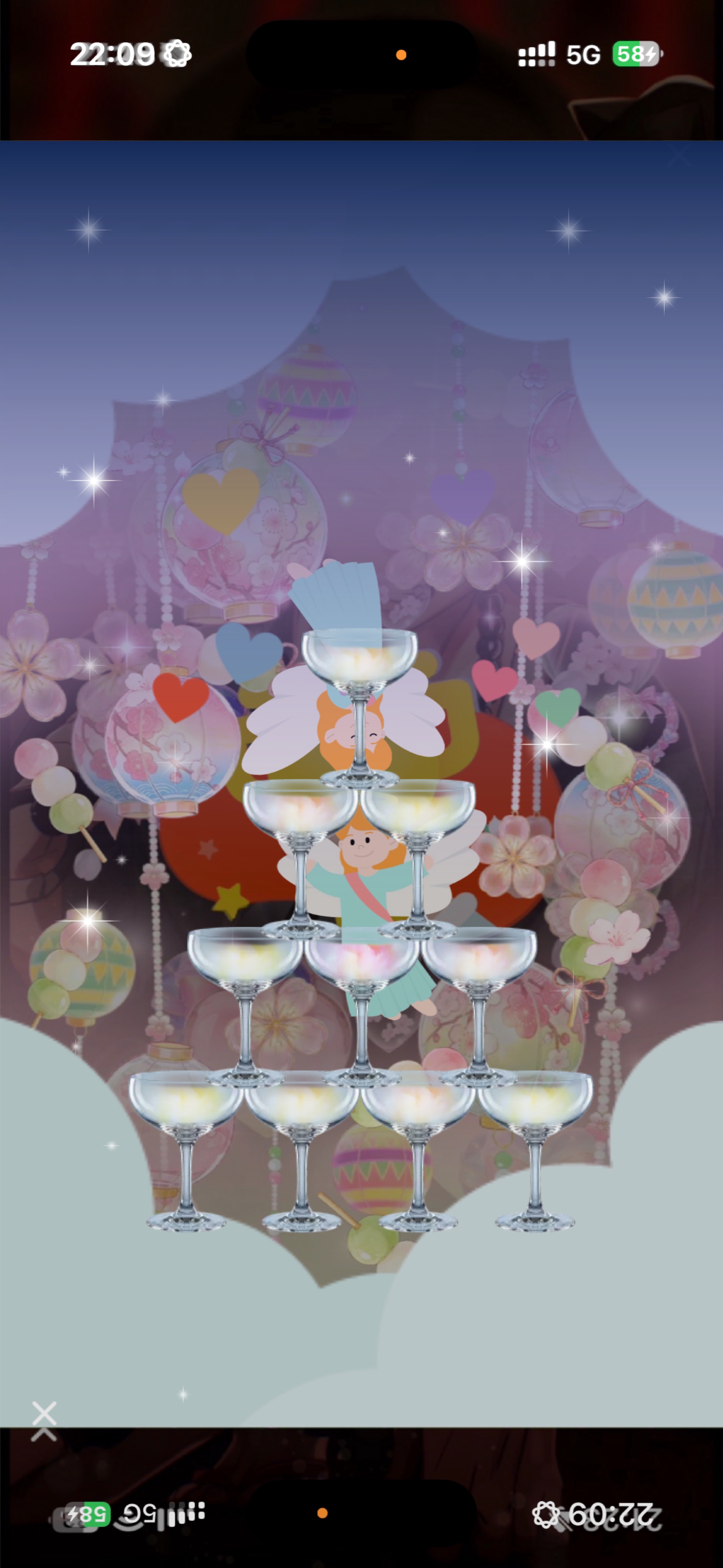 音質★★★★★