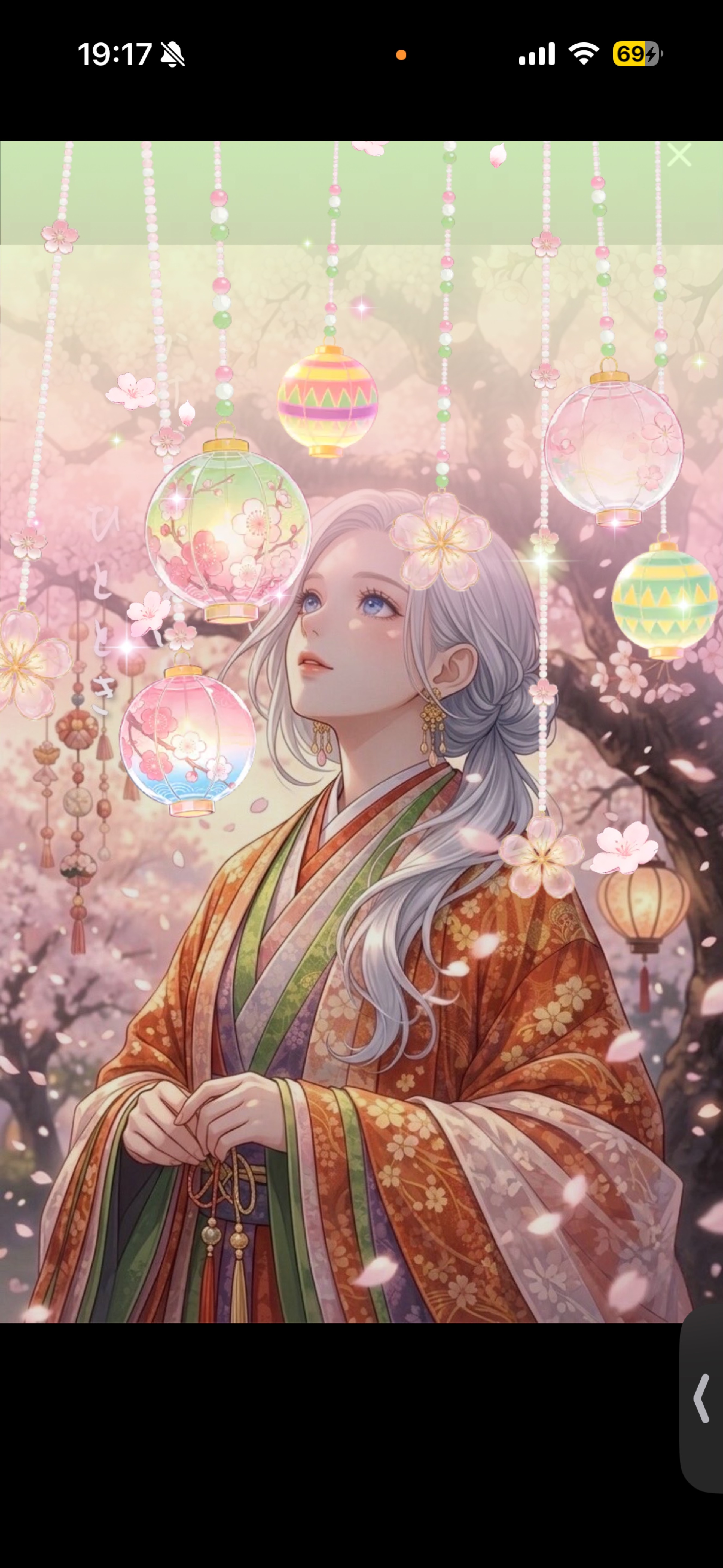 初潜寝⭕️宅配待ちのひととき