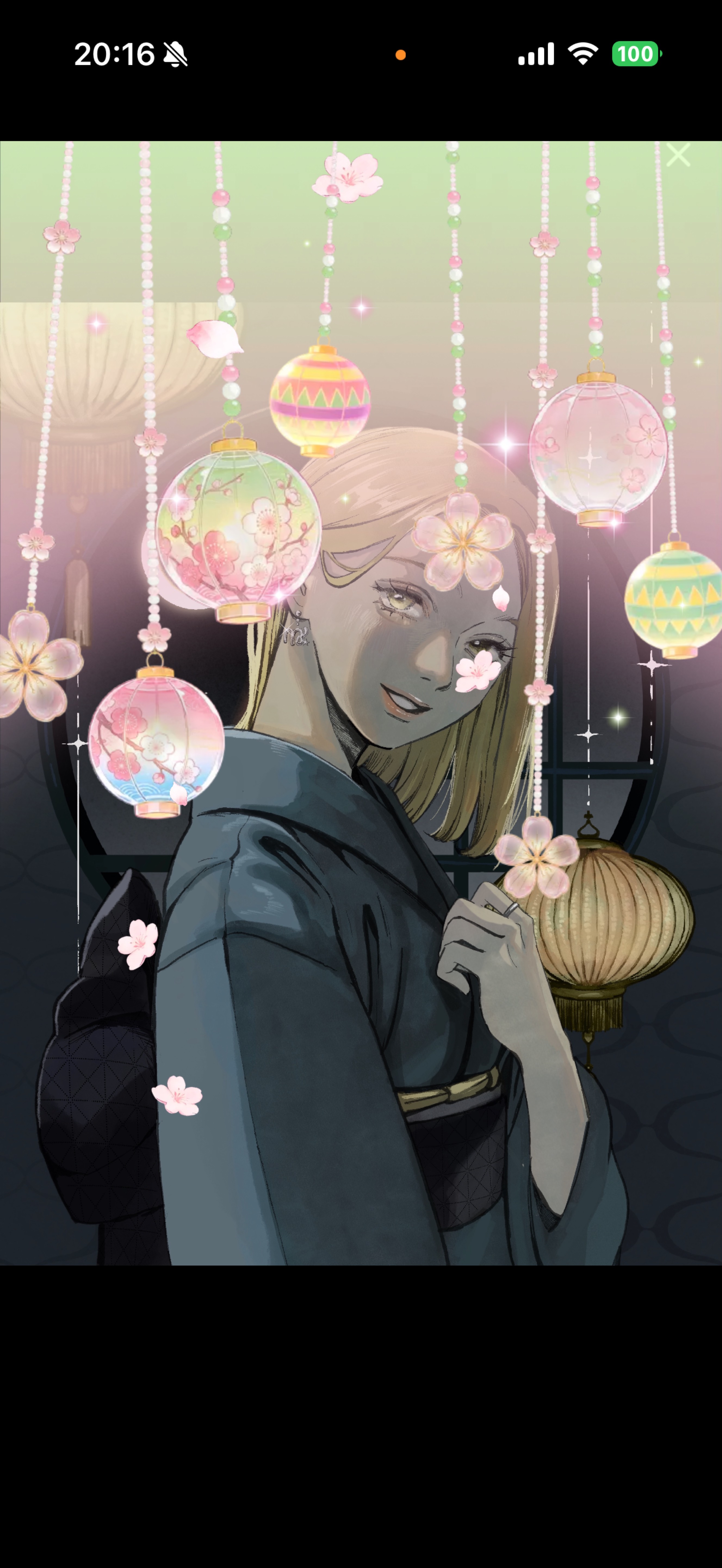 ちょうどいい枠 .