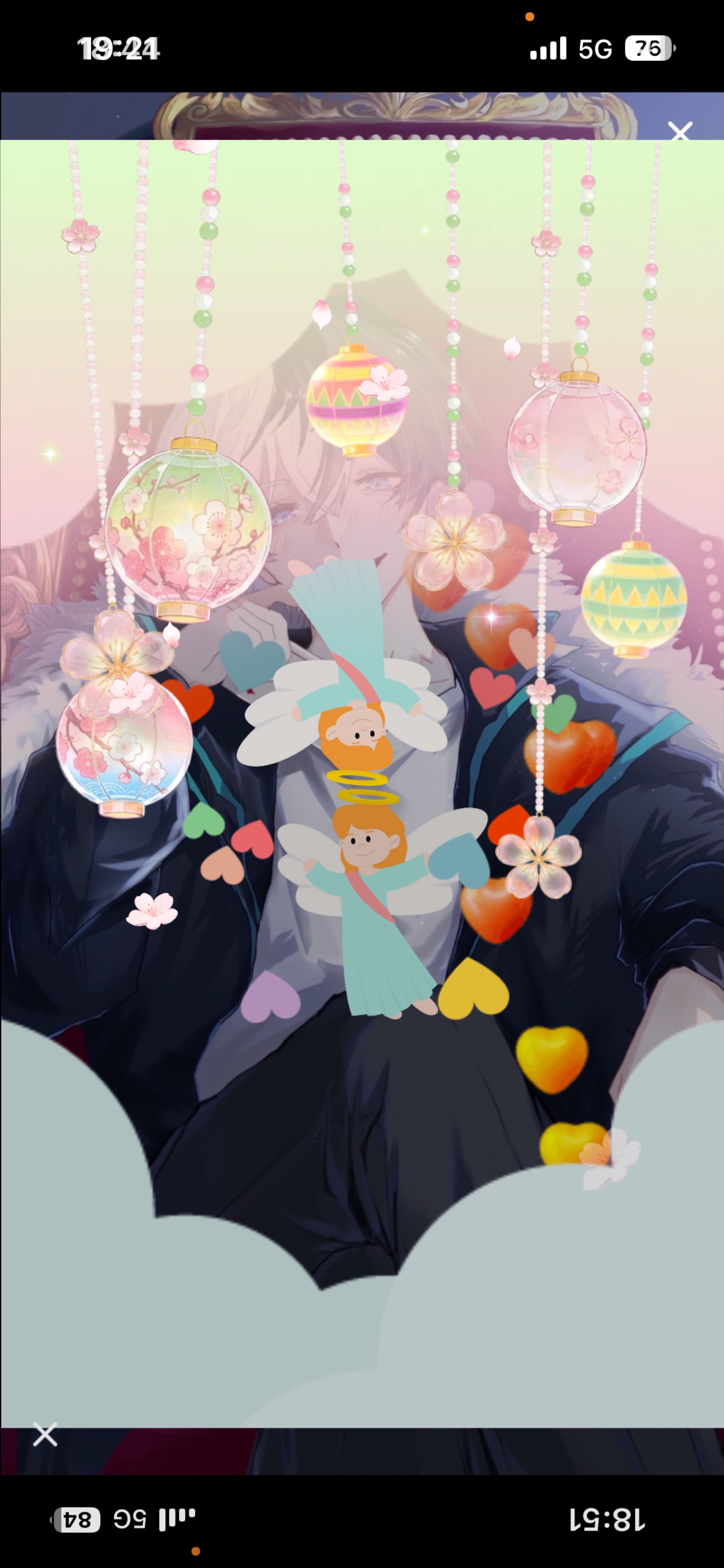 こんばんは！おいでおいで！