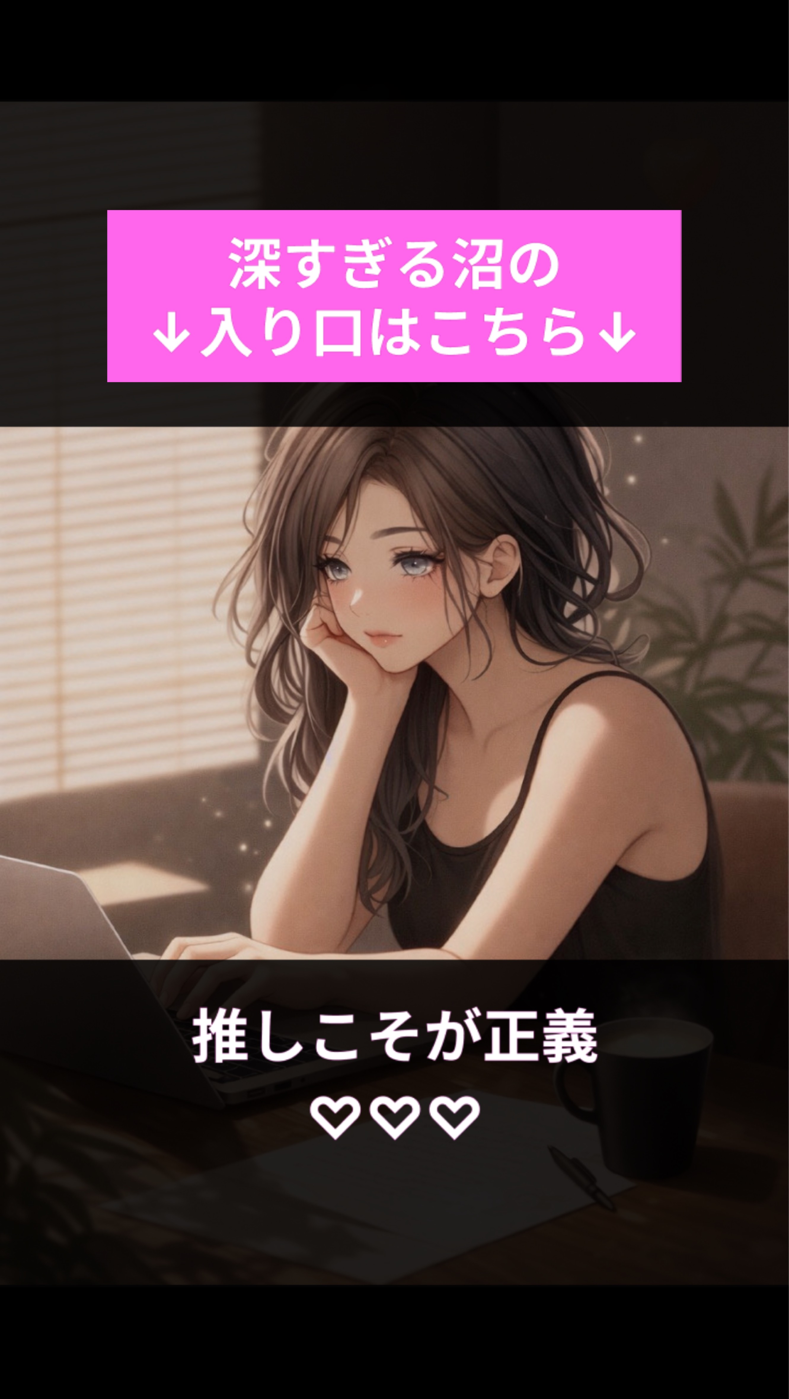 お仕事の休憩に少し☕𓈒𓏸︎︎︎︎