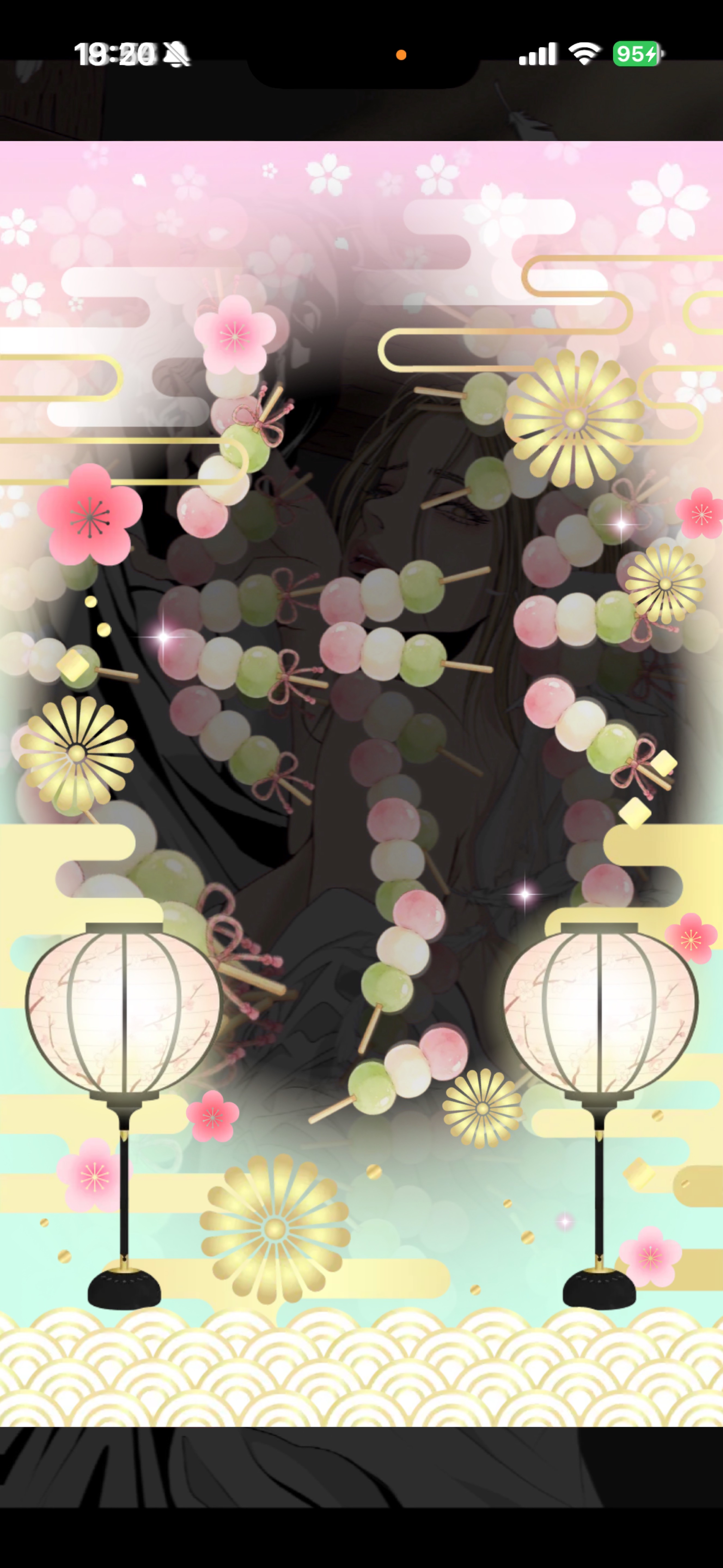 ちょうどいい枠 .