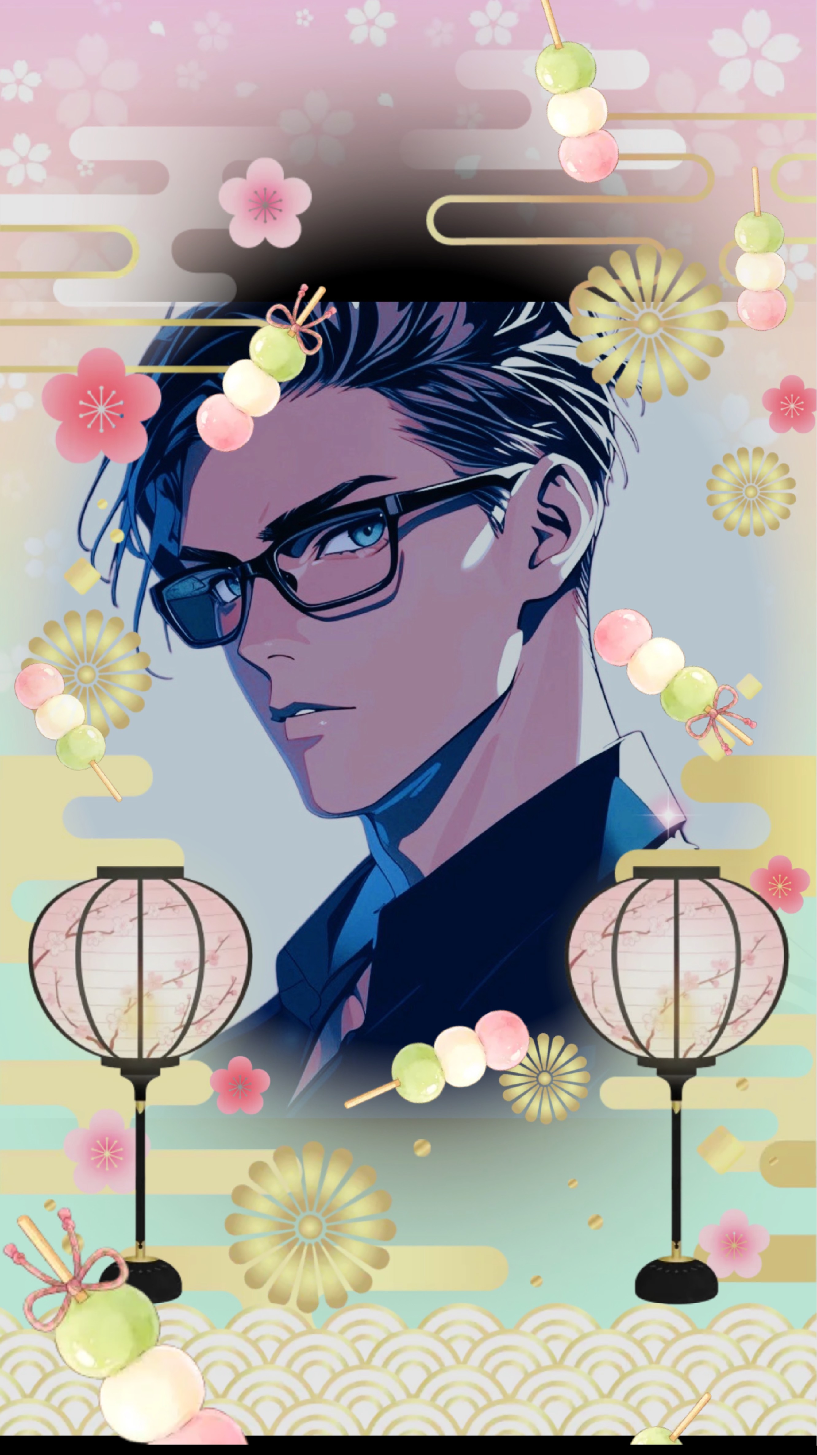 おいで、仲良くなろう：初◎♡落◎