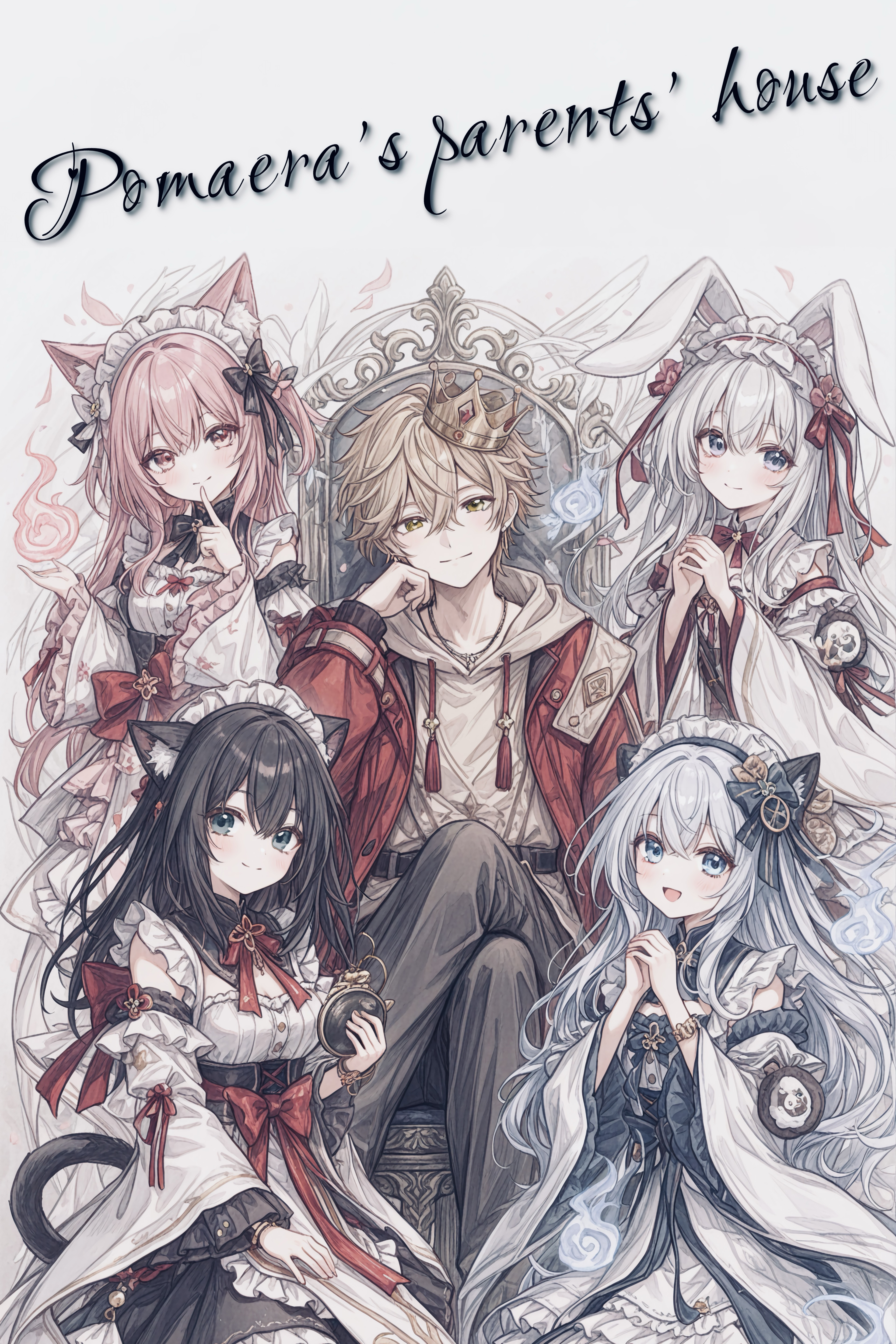 ぬぬ！初見さんFUNさんお話しよ！