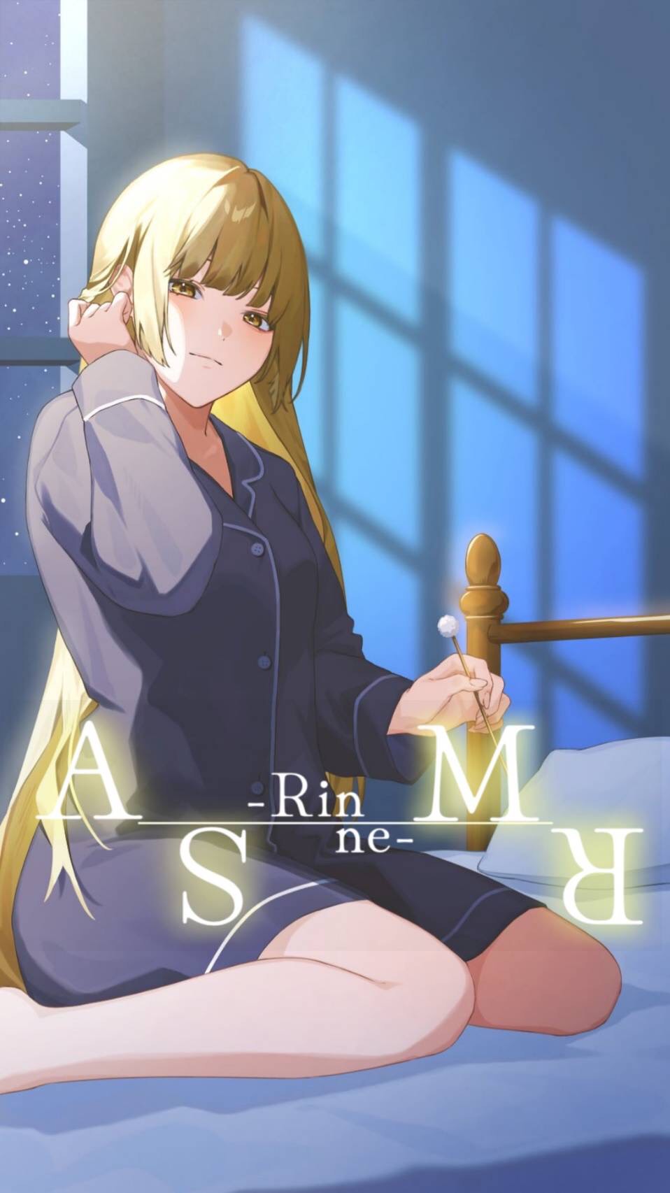 耳かきの日の午後の微睡みASMR