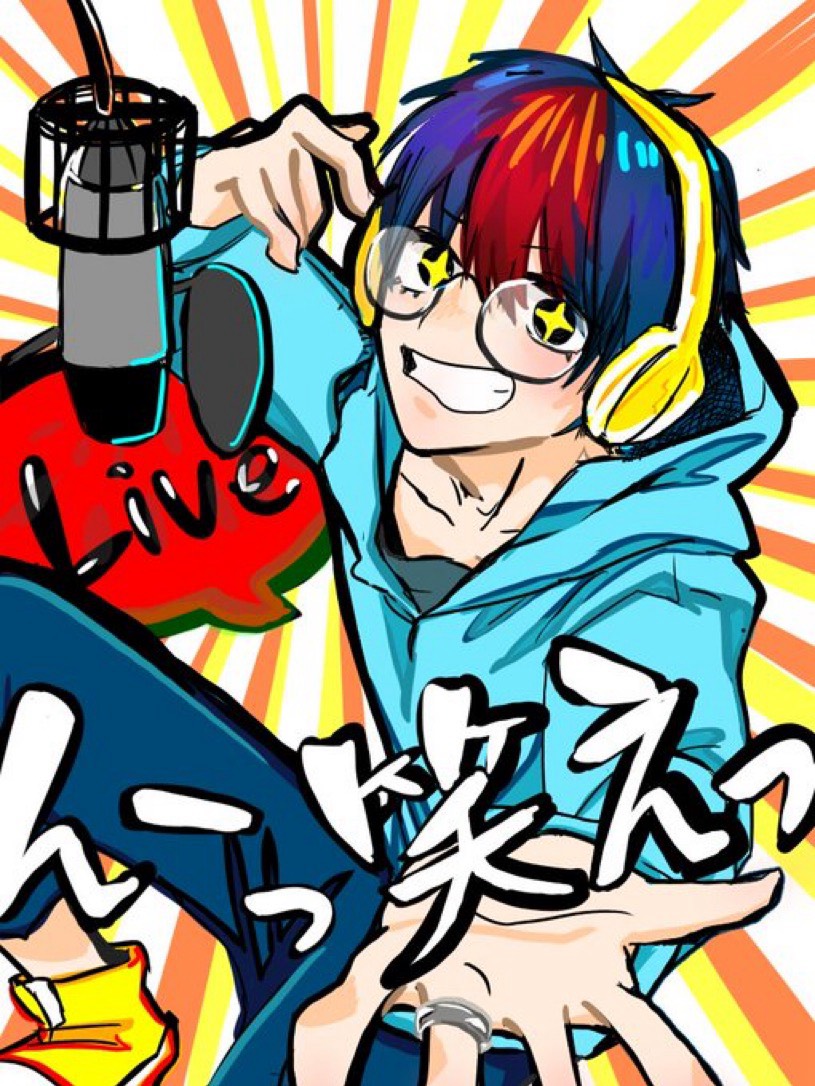 夜のお供になるこえ！